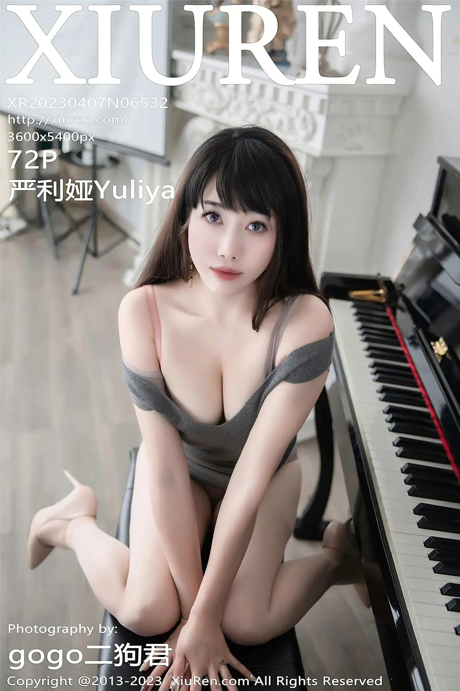 [XIUREN秀人网] 2023.04.07 NO.6532 严利娅Yuliya