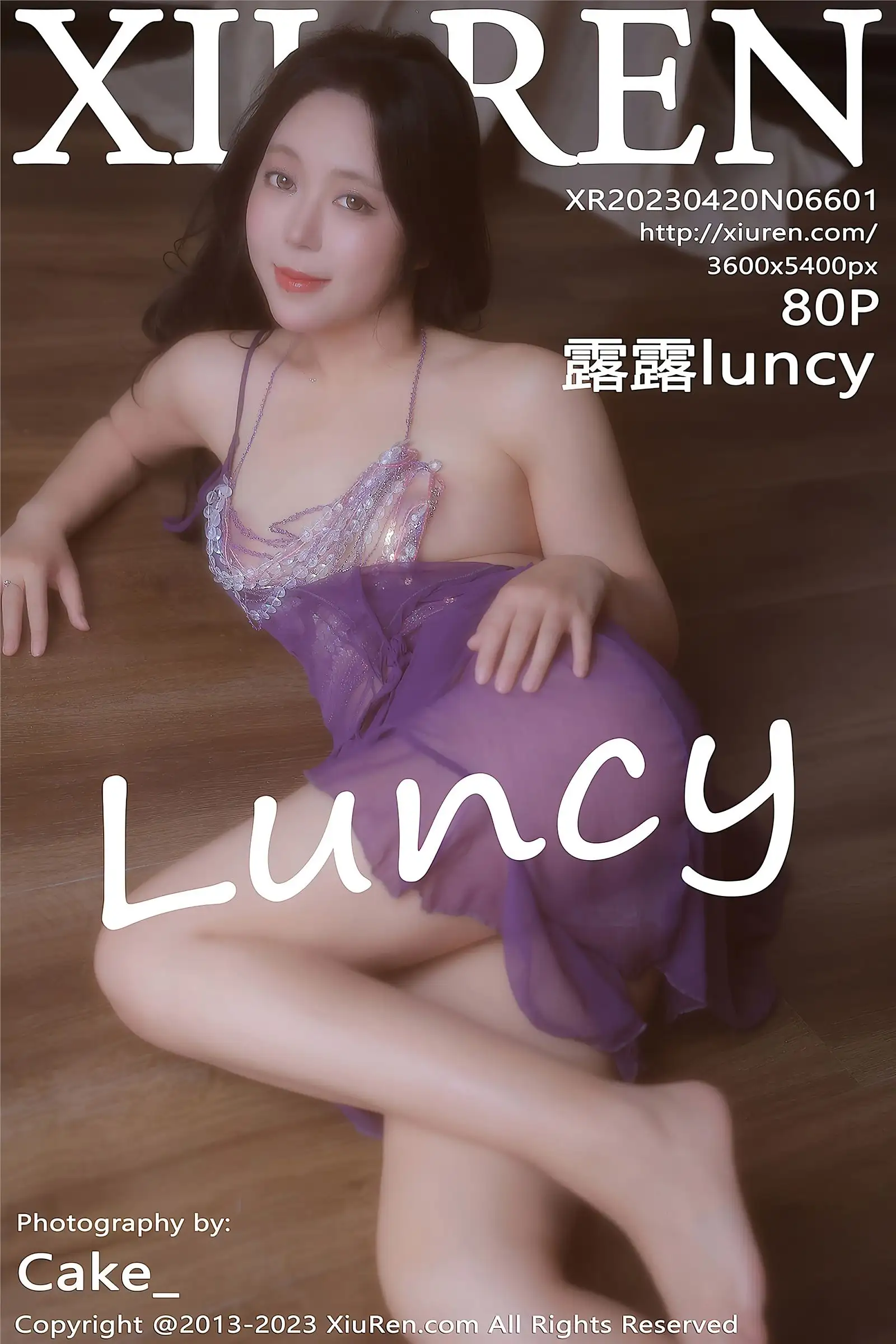 [XIUREN秀人网] 2023.04.20 NO.6601 露露luncy