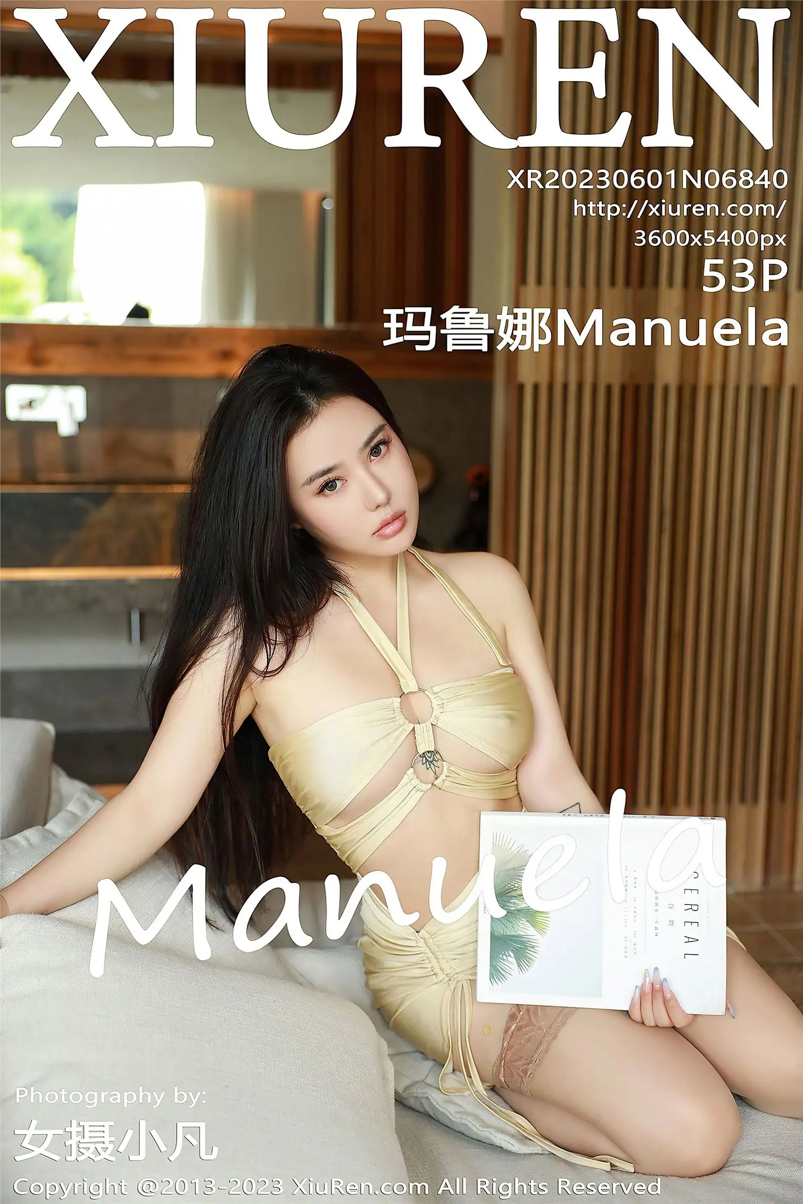 [XIUREN秀人网] 2023.06.01 NO.6840 玛鲁娜Manuela