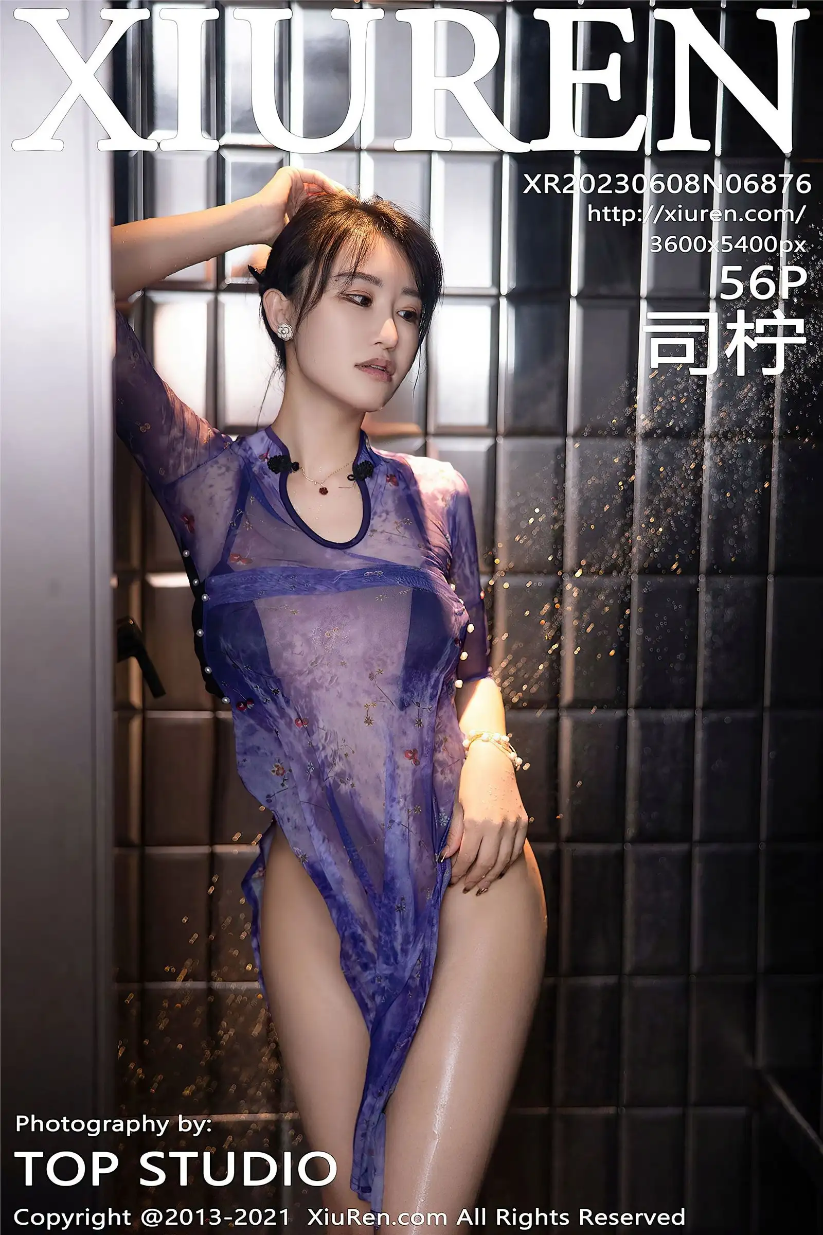 [XIUREN秀人网] 2023.06.08 NO.6876 司柠