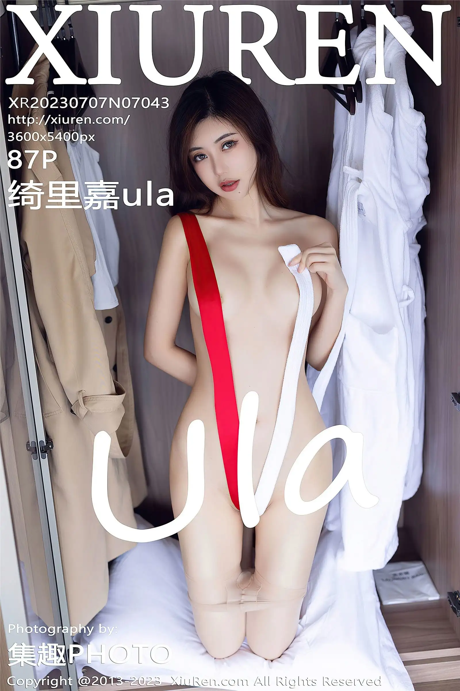 [XIUREN秀人网] 2023.07.07 NO.7043 绮里嘉ula