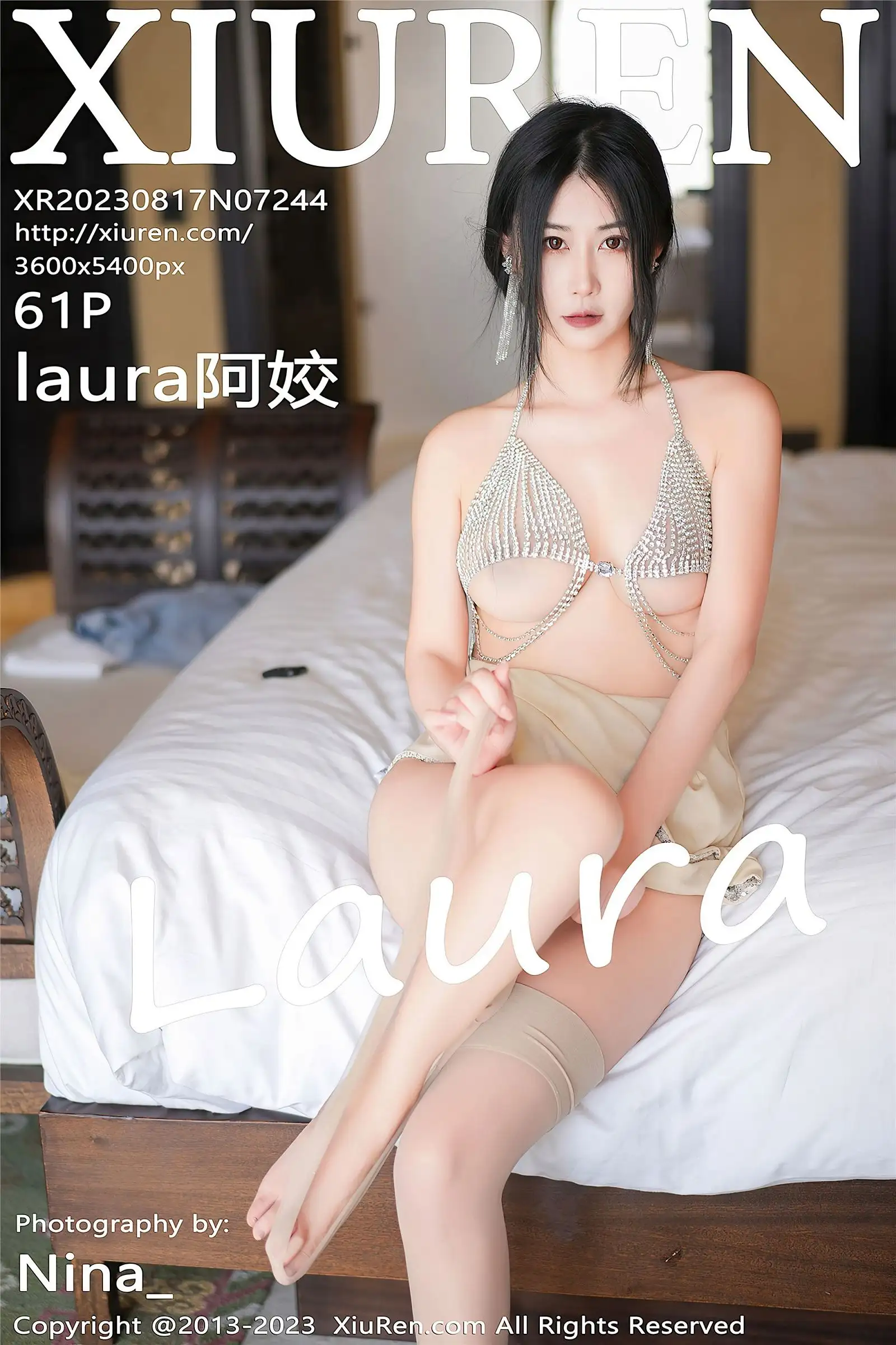 [XIUREN秀人网] 2023.08.17 NO.7244 laura阿姣