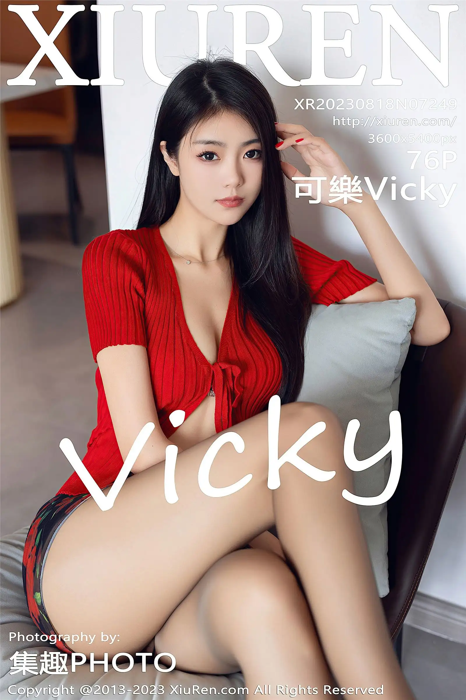 [XIUREN秀人网] 2023.08.18 NO.7249 可樂Vicky