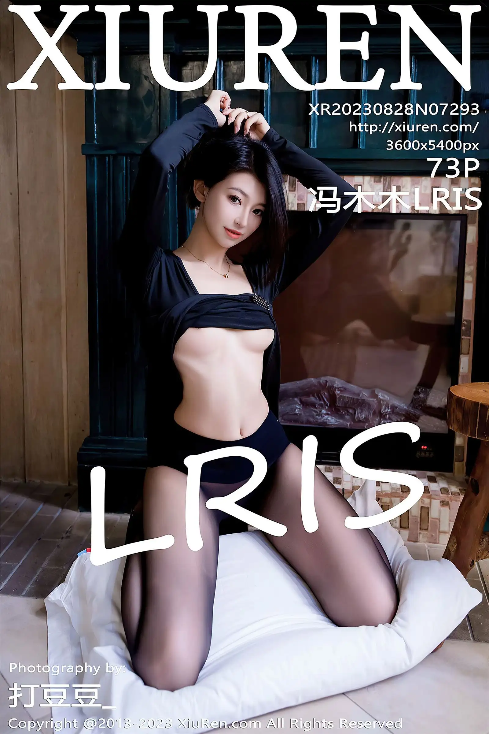 [XIUREN秀人网] 2023.08.28 NO.7293 冯木木LRIS