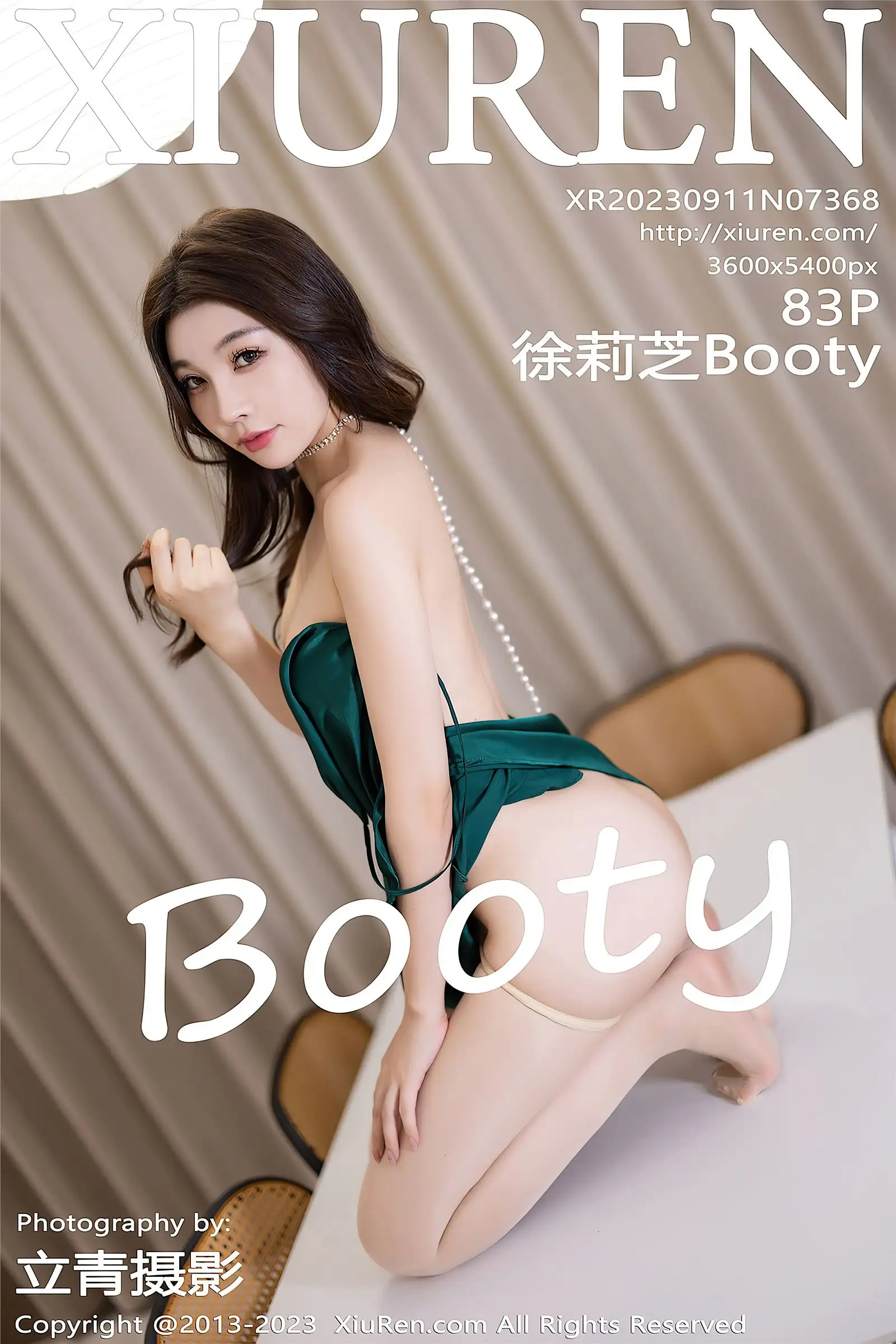 [XIUREN秀人网] 2023.09.11 NO.7368 徐莉芝Booty
