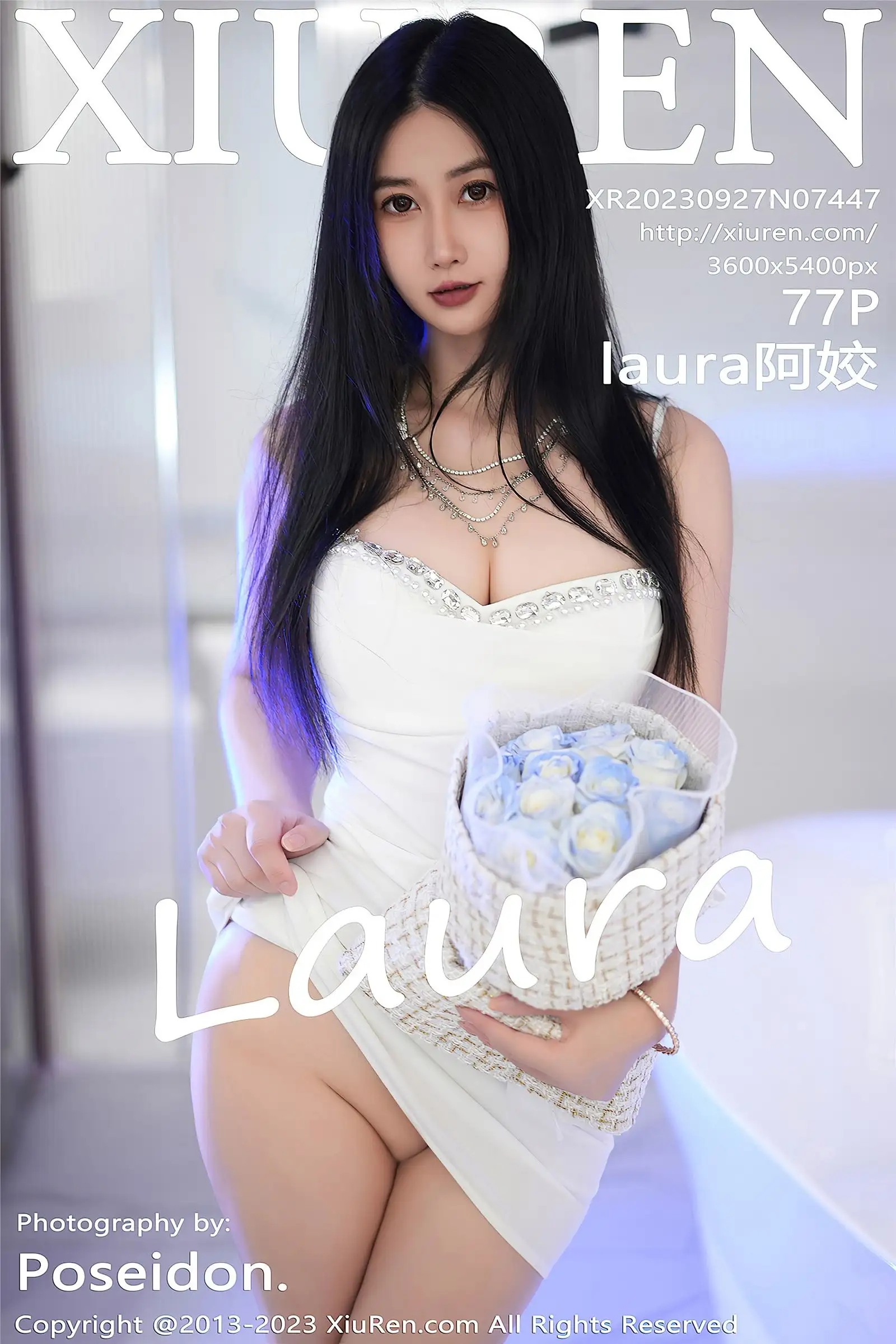[XIUREN秀人网] 2023.09.27 NO.7447 laura阿姣