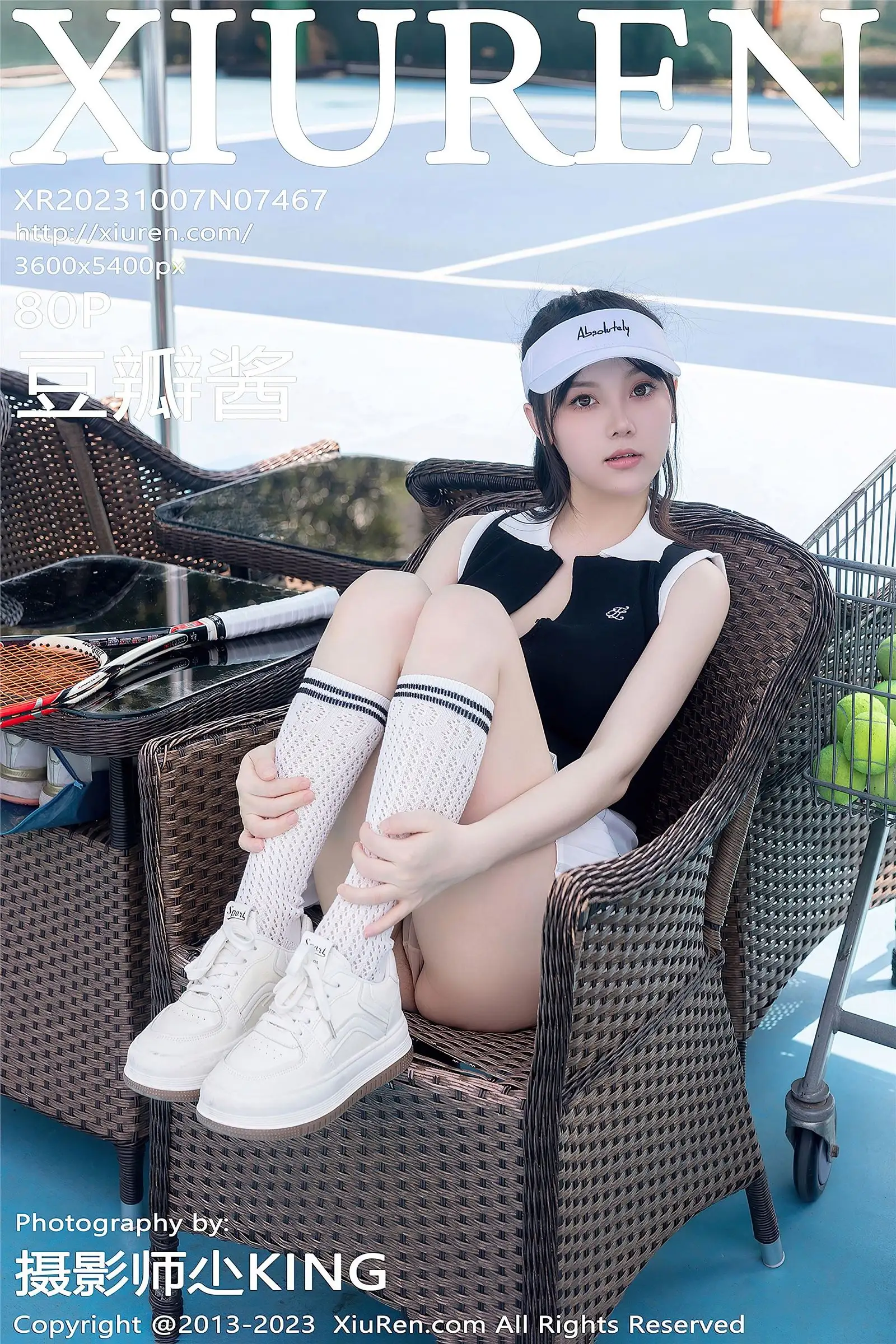 [XIUREN秀人网] 2023.10.07 NO.7467 豆瓣酱