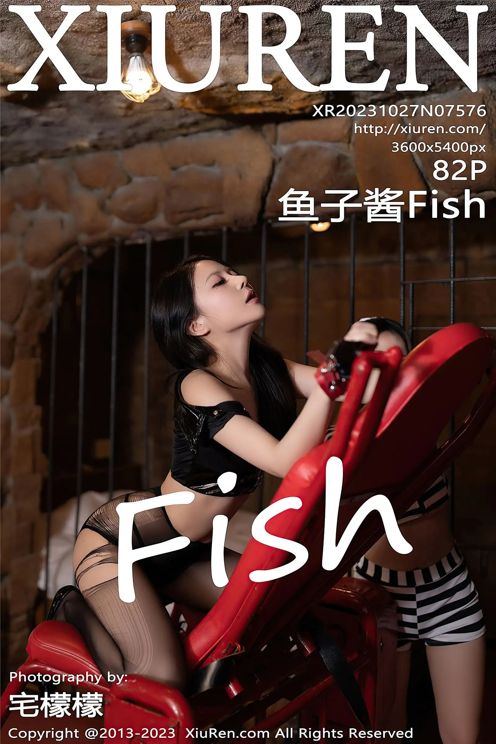 [XIUREN秀人网] 2023.10.27 NO.7576 鱼子酱Fish