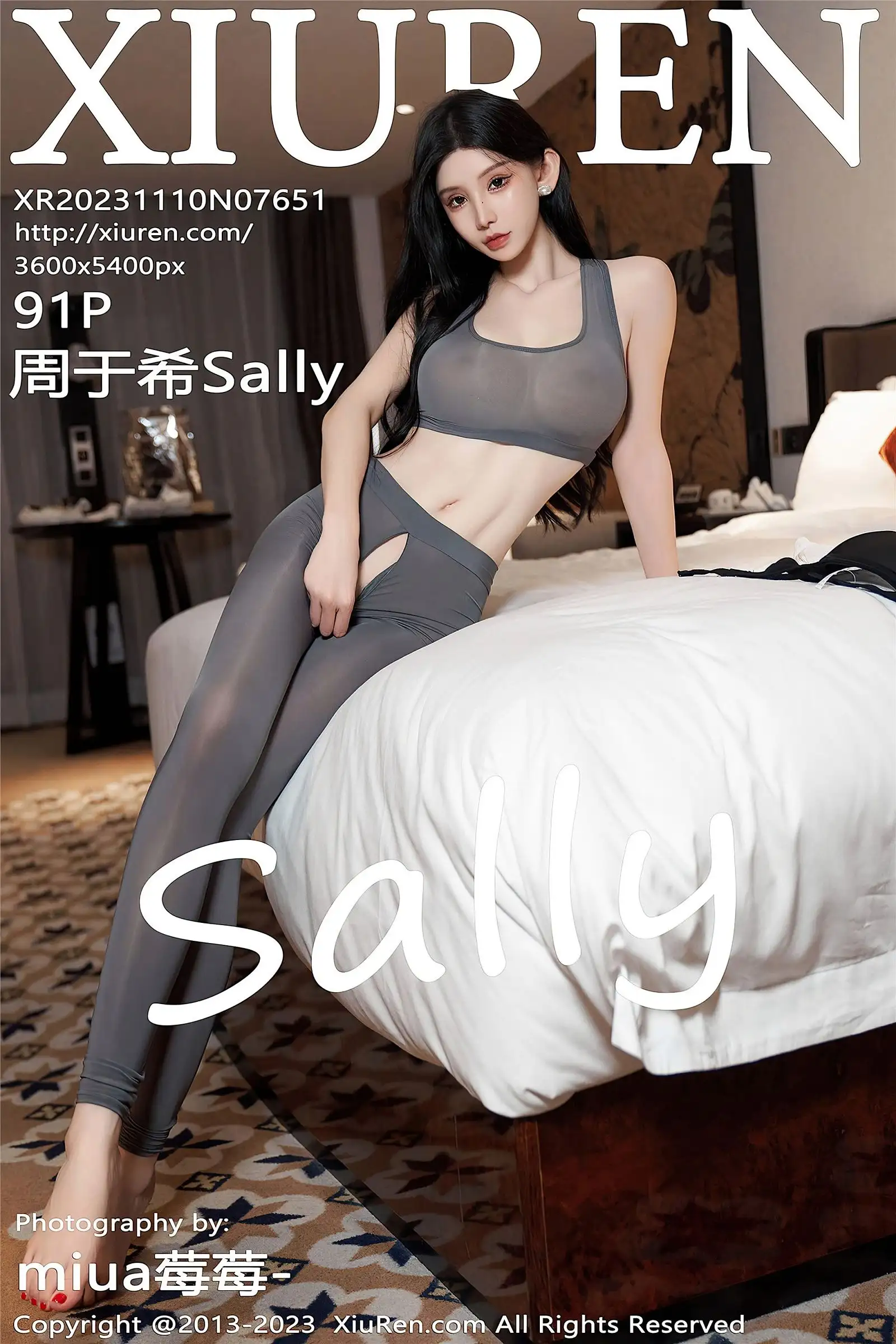 [XIUREN秀人网] 2023.11.10 NO.7651 周于希Sally