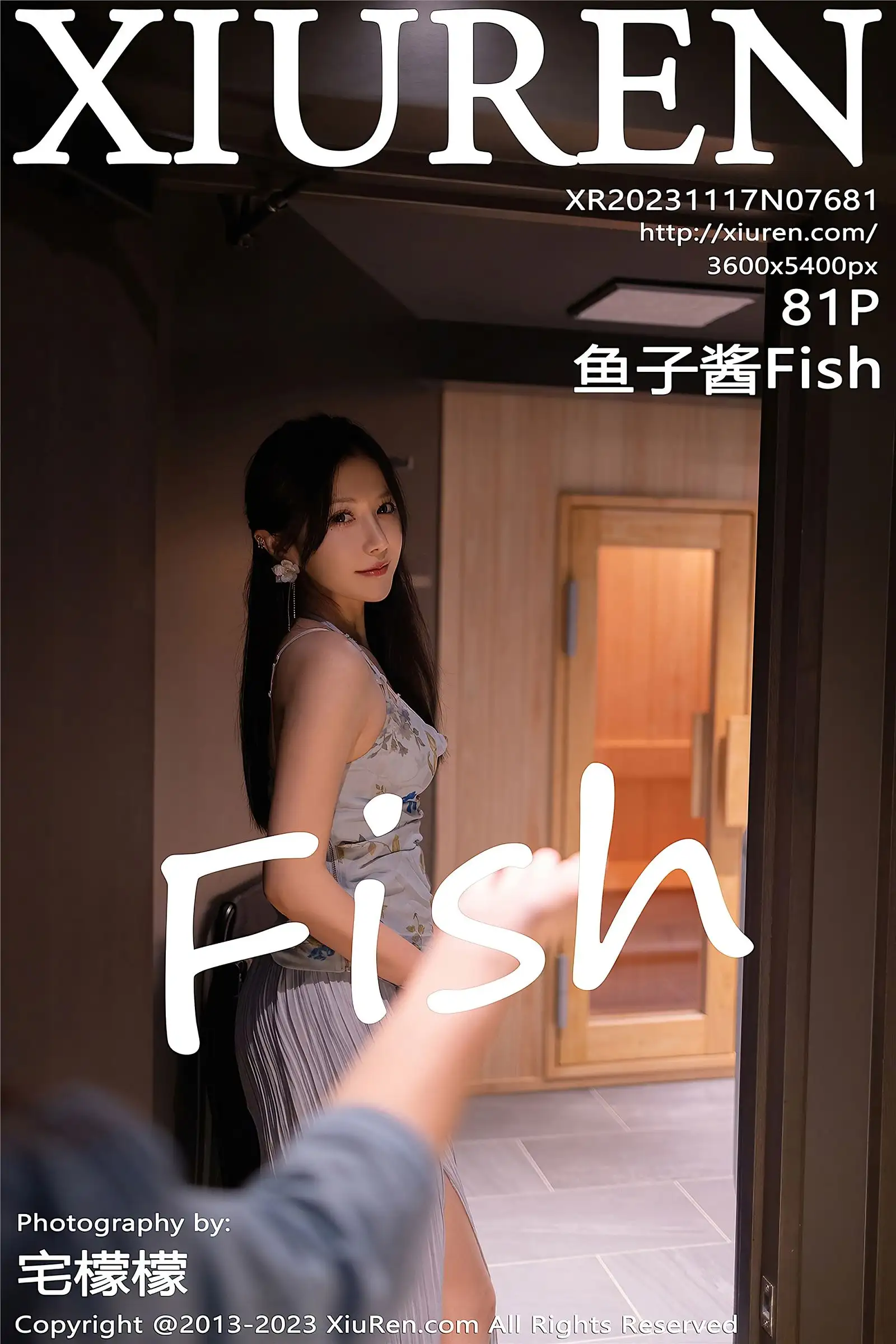 [XIUREN秀人网] 2023.11.17 NO.7681 鱼子酱Fish
