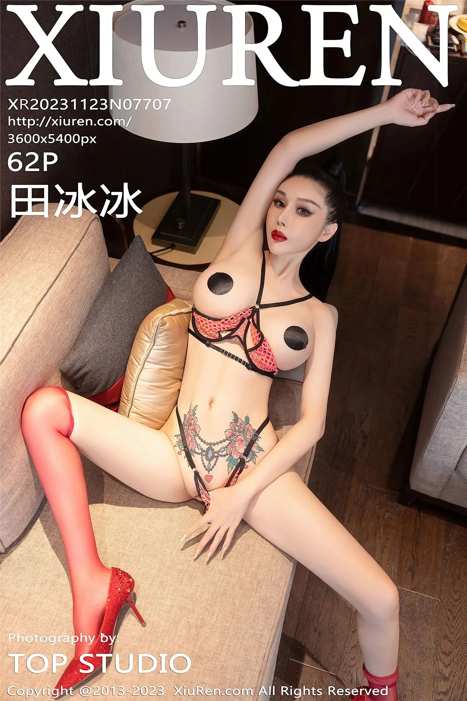 [XIUREN秀人网] 2023.11.23 NO.7707 田冰冰