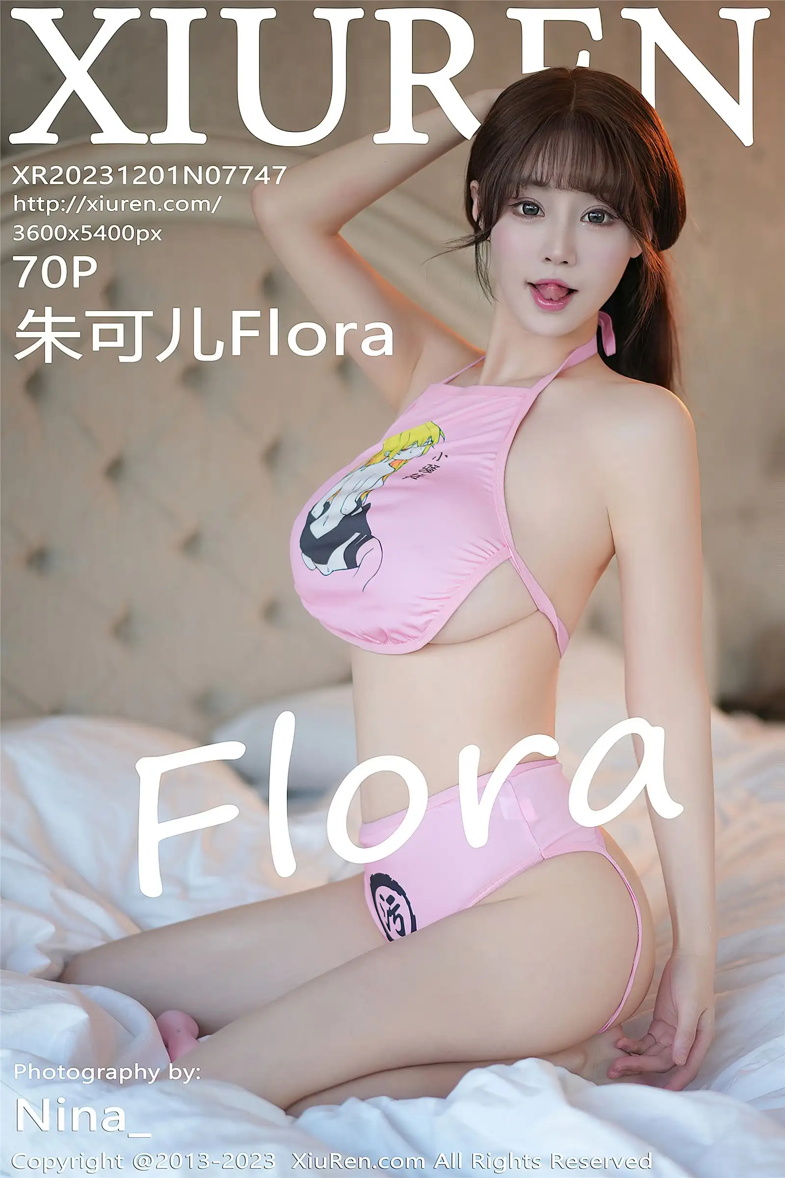 [XIUREN秀人网] 2023.12.01 NO.7747 朱可儿Flora