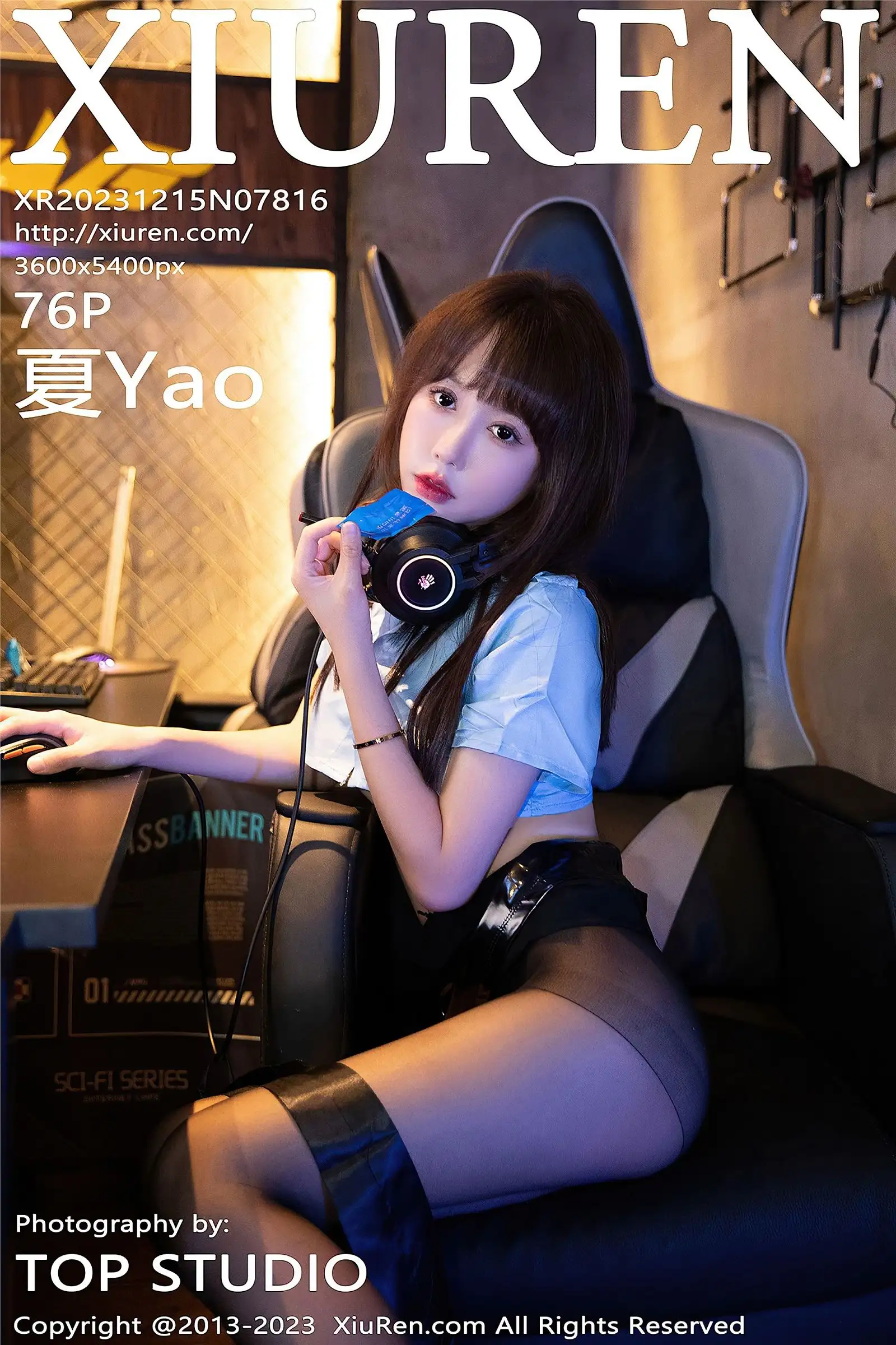 [XIUREN秀人网] 2023.12.15 NO.7816 夏Yao