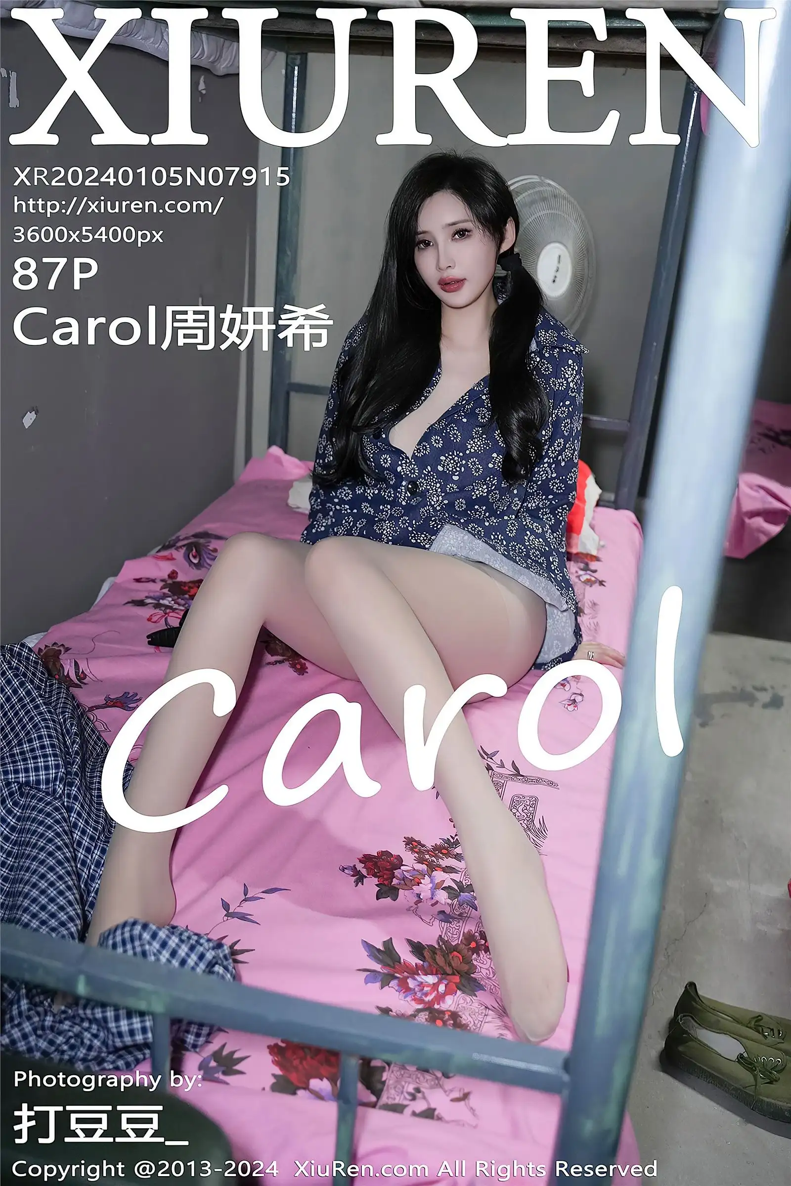[XIUREN秀人网] 2024.01.05 NO.7915 Carol周妍希