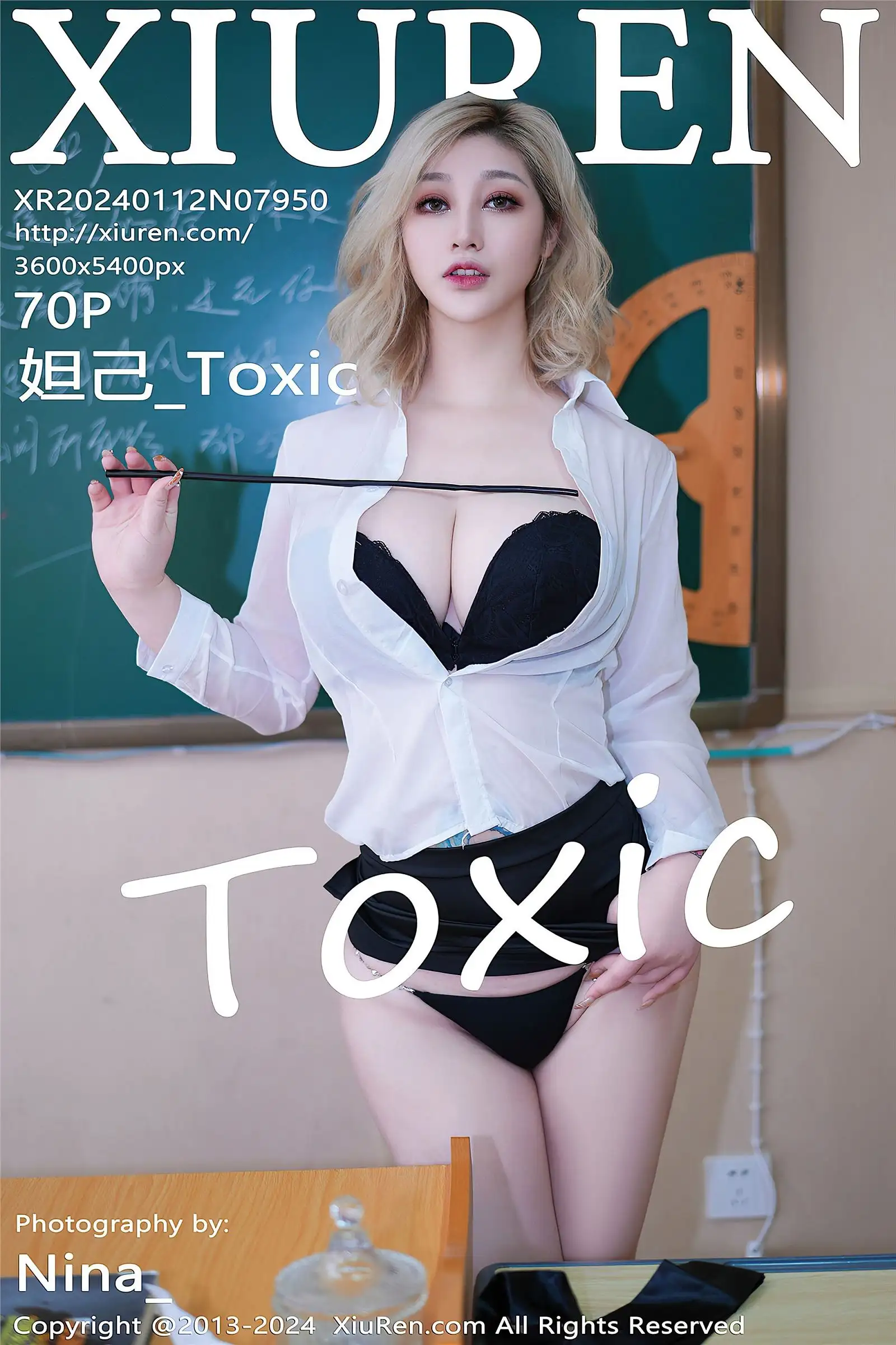 [XIUREN秀人网] 2024.01.12 NO.7950 妲己_Toxic