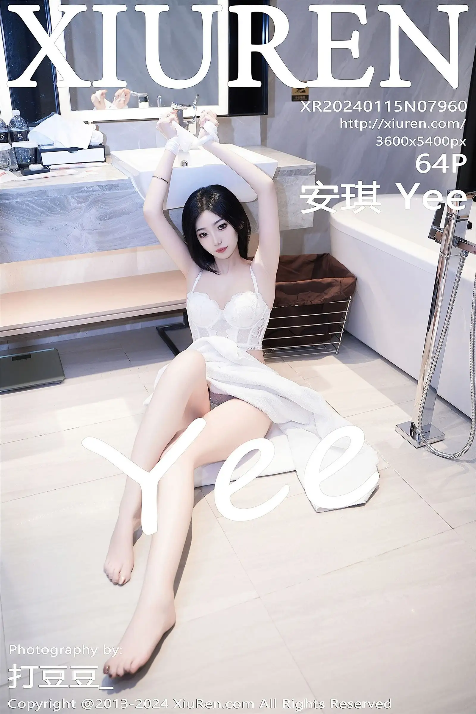 [XIUREN秀人网] 2024.01.15 NO.7960 安琪Yee
