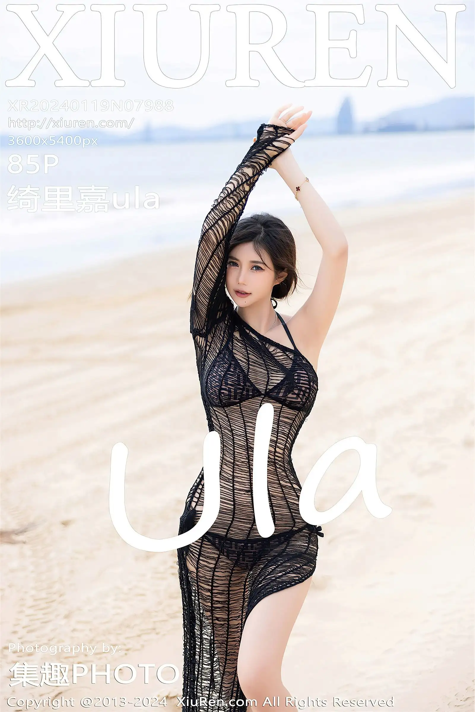 [XIUREN秀人网] 2024.01.19 NO.7988 绮里嘉ula