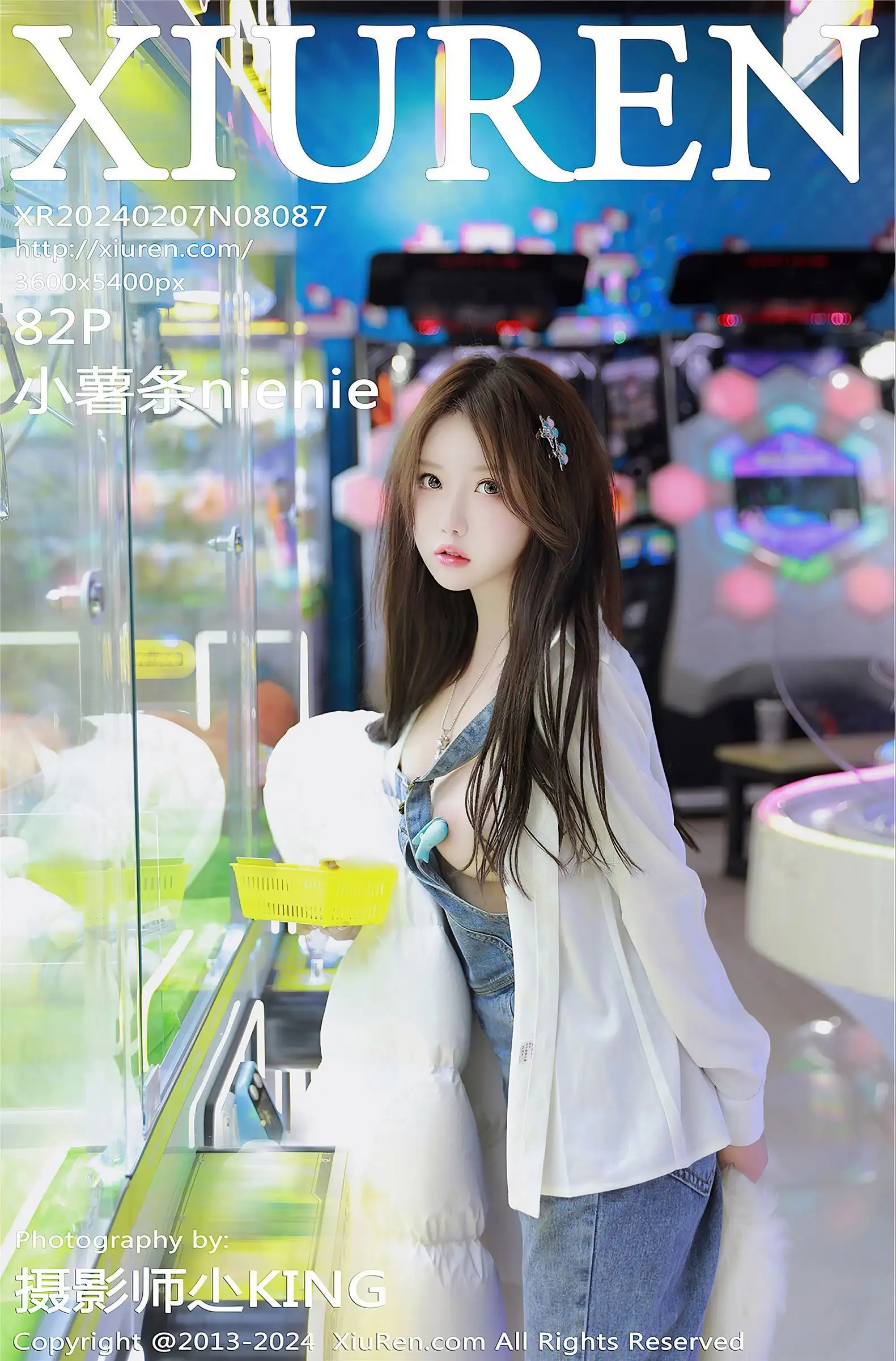 [XIUREN秀人网] 2024.02.07 NO.8087 小薯条nienie