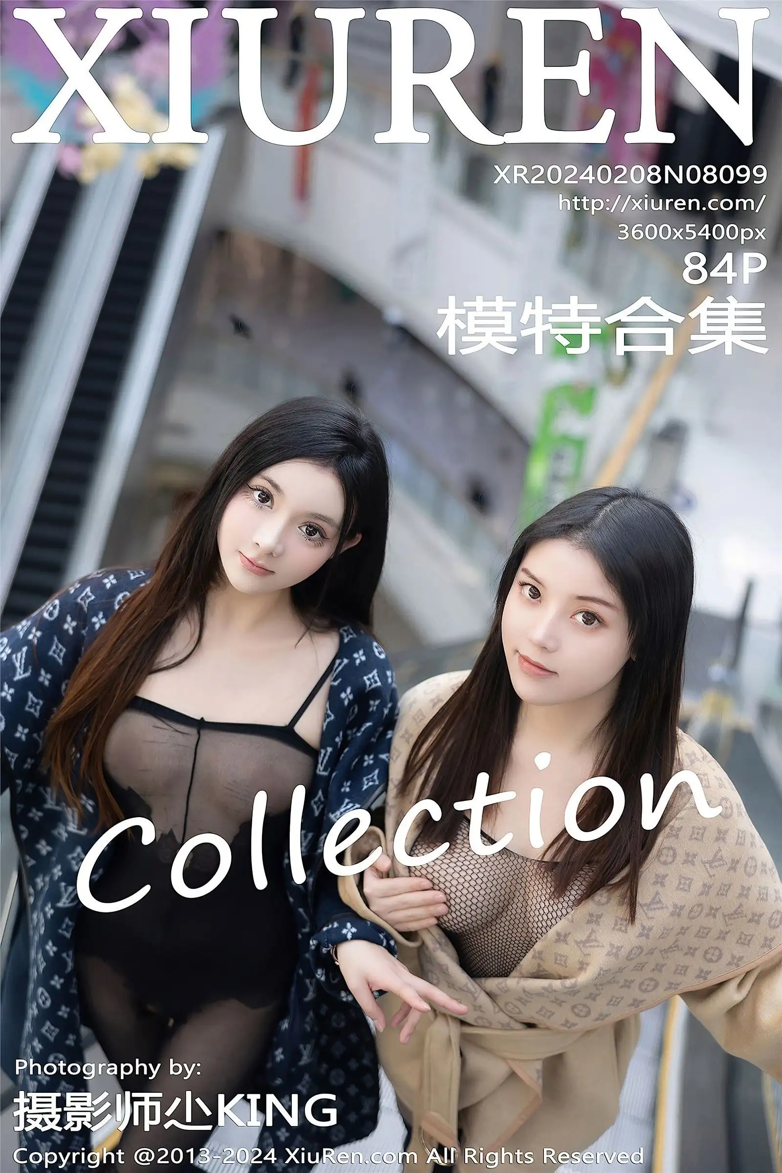 [XIUREN秀人网] 2024.02.08 NO.8099 豆瓣酱