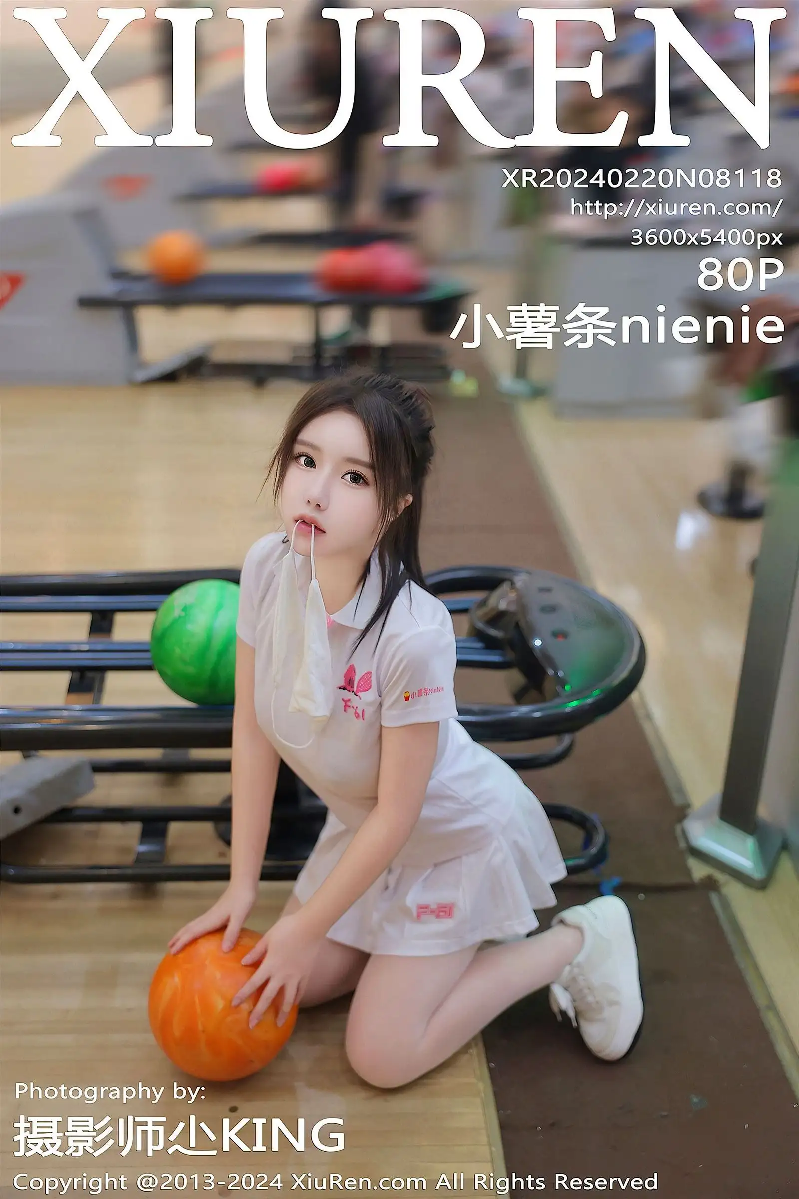 [XIUREN秀人网] 2024.02.20 NO.8118 小薯条nienie