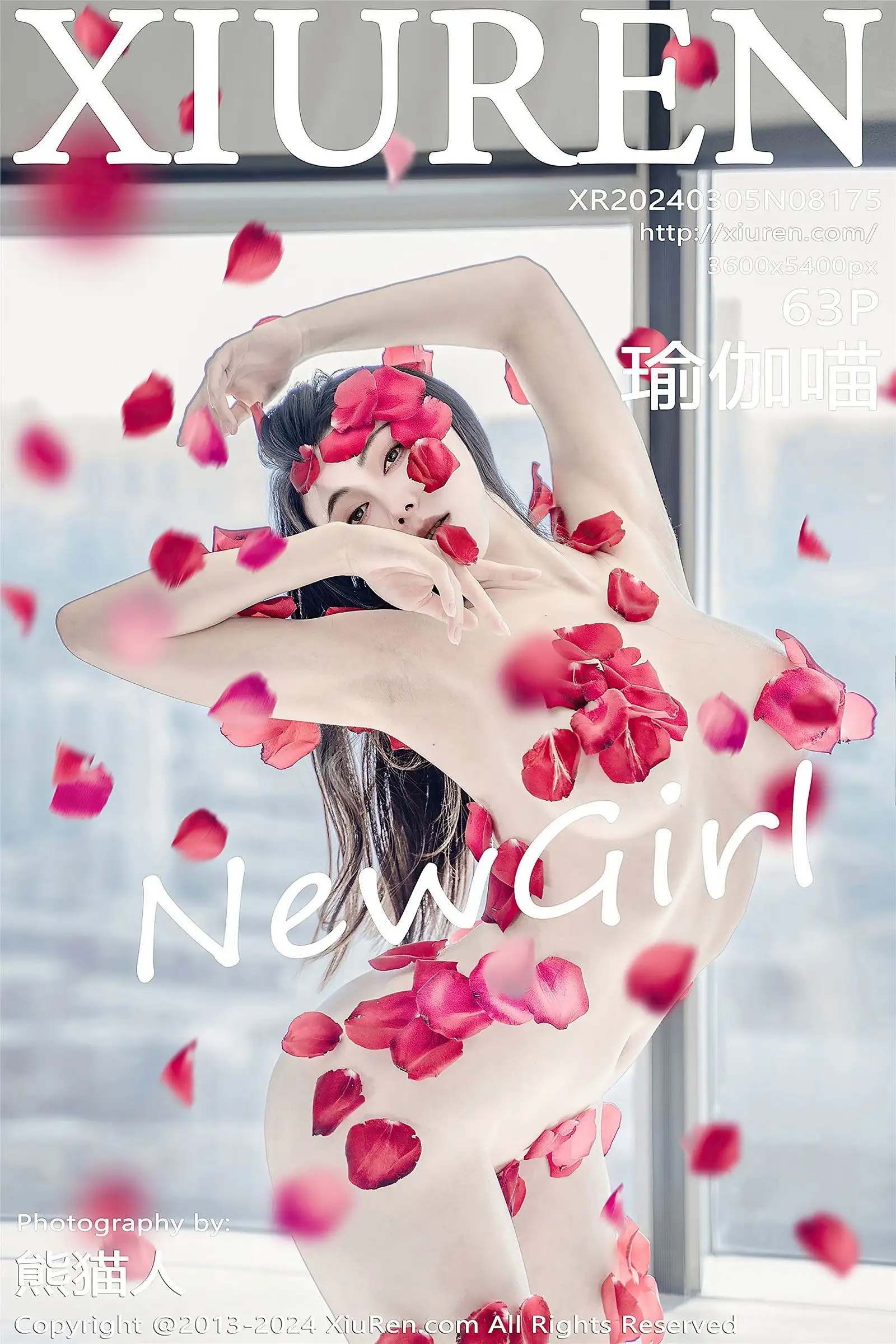 [XIUREN秀人网] 2024.03.05 NO.8175 瑜伽喵