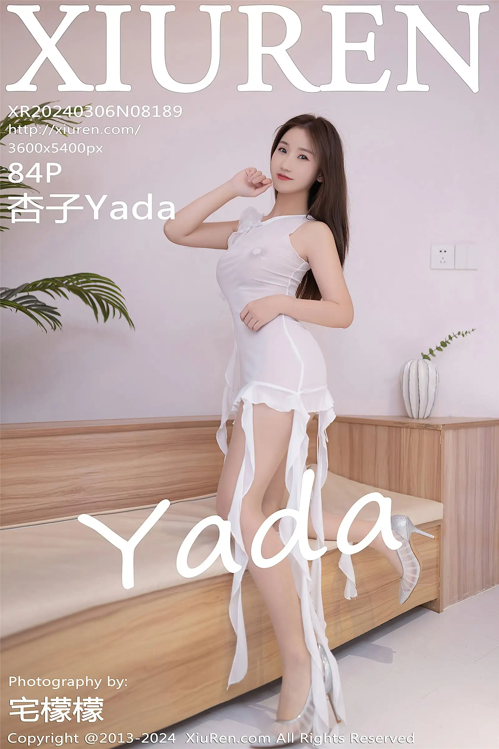 [XIUREN秀人网] 2024.03.06 NO.8189 杏子Yada