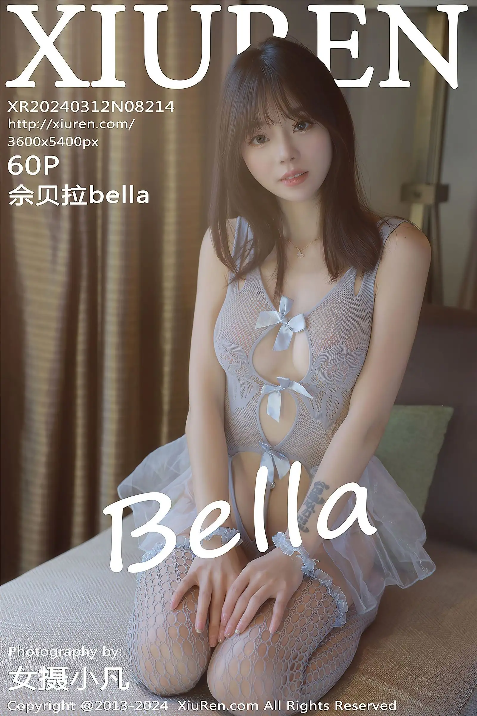 [XIUREN秀人网] 2024.03.12 NO.8214 佘贝拉Bella