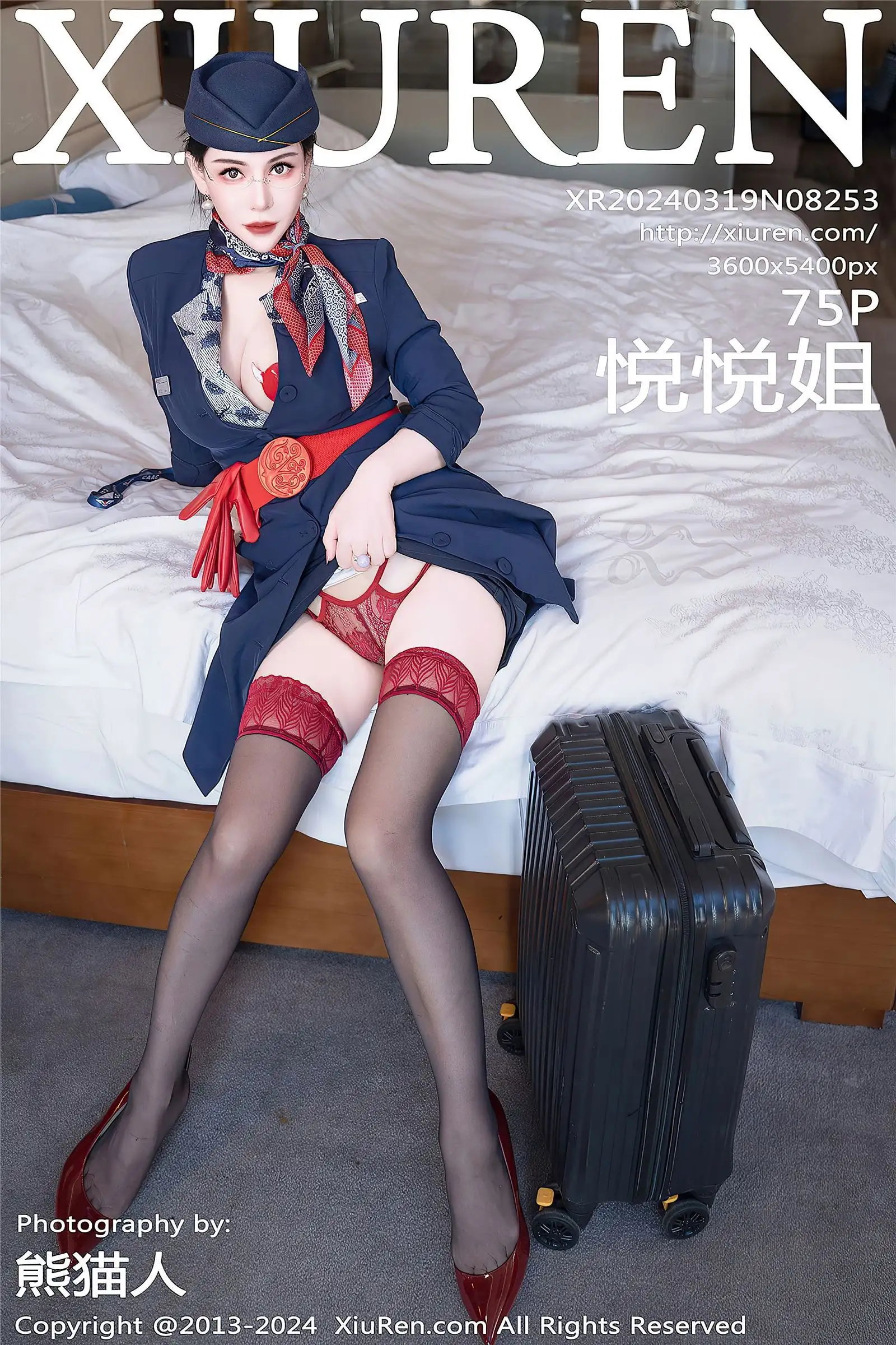 [XIUREN秀人网] 2024.03.19 NO.8253 悦悦姐