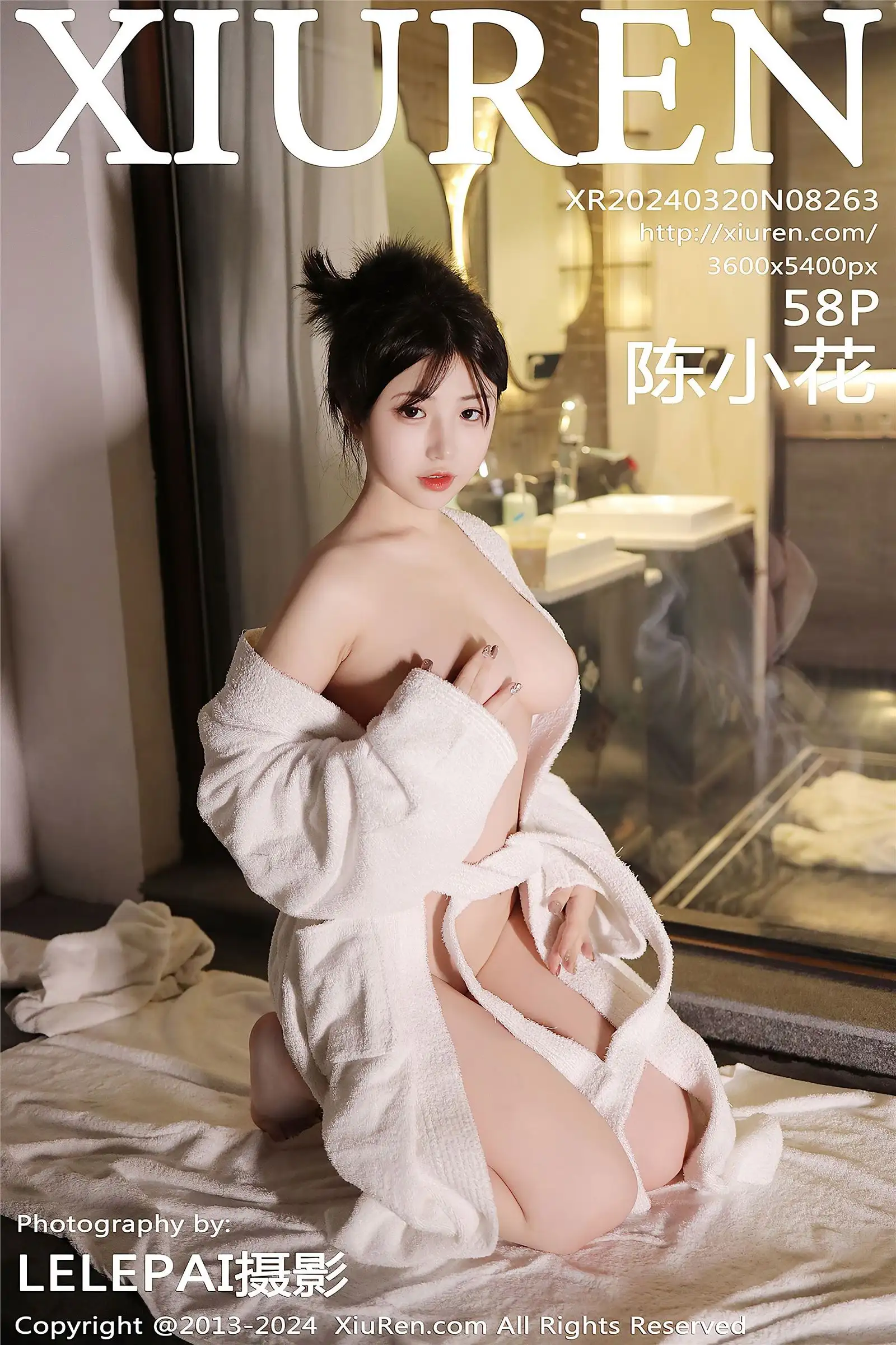 [XIUREN秀人网] 2024.03.20 NO.8263 陈小花