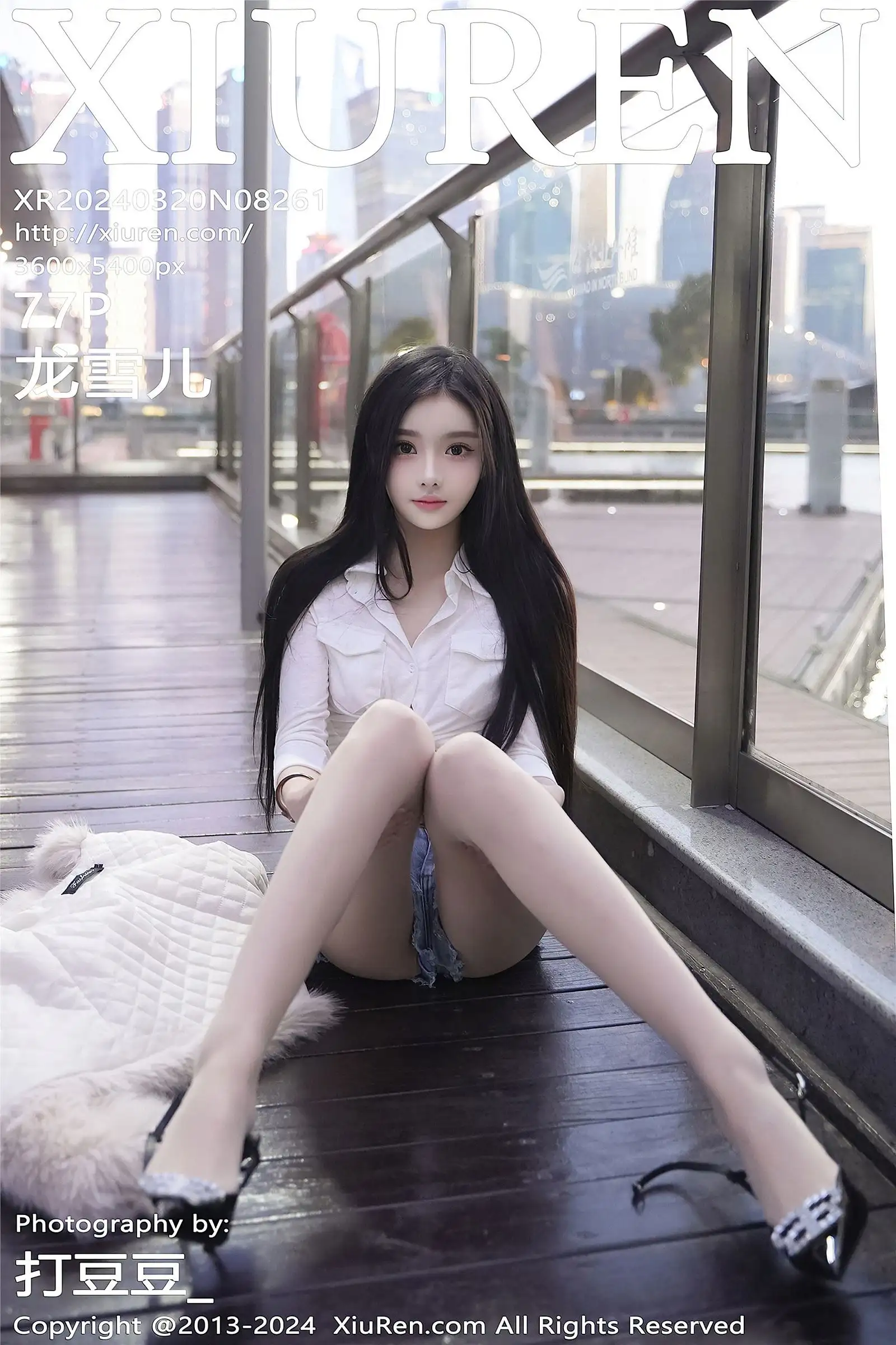 [XIUREN秀人网] 2024.03.20 NO.8261 龙雪儿