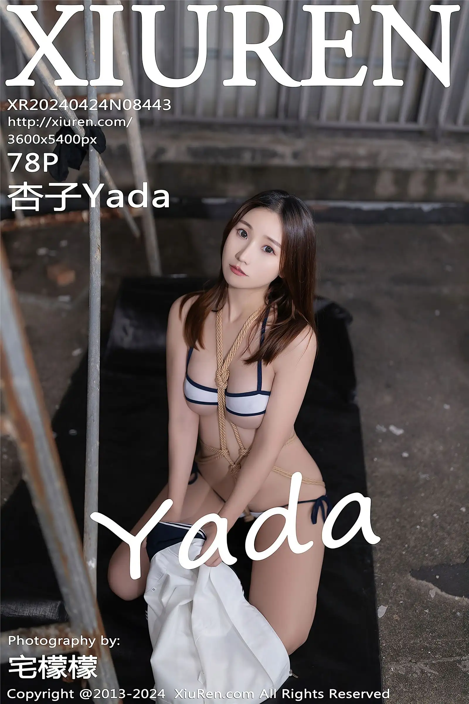 [XIUREN秀人网] 2024.04.24 NO.8443 杏子Yada