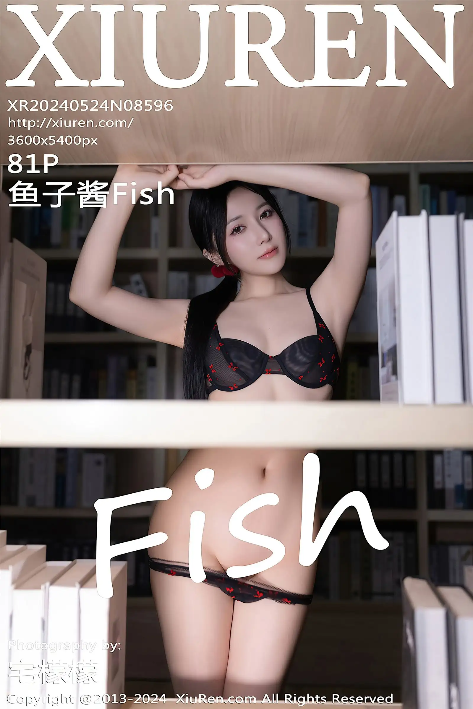 [XIUREN秀人网] 2024.05.24 NO.8596 鱼子酱Fish