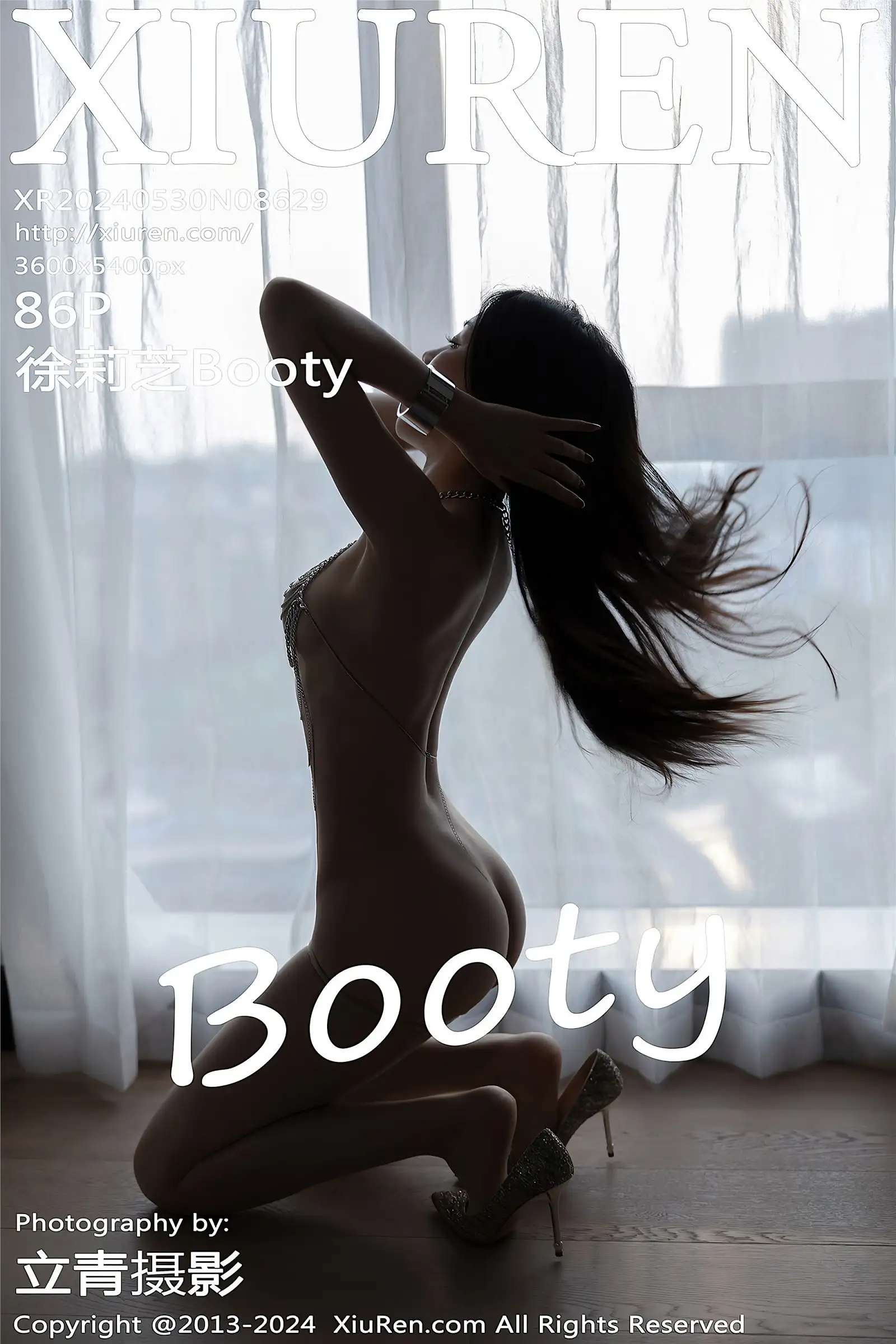 [XIUREN秀人网] 2024.05.30 NO.8629 徐莉芝Booty