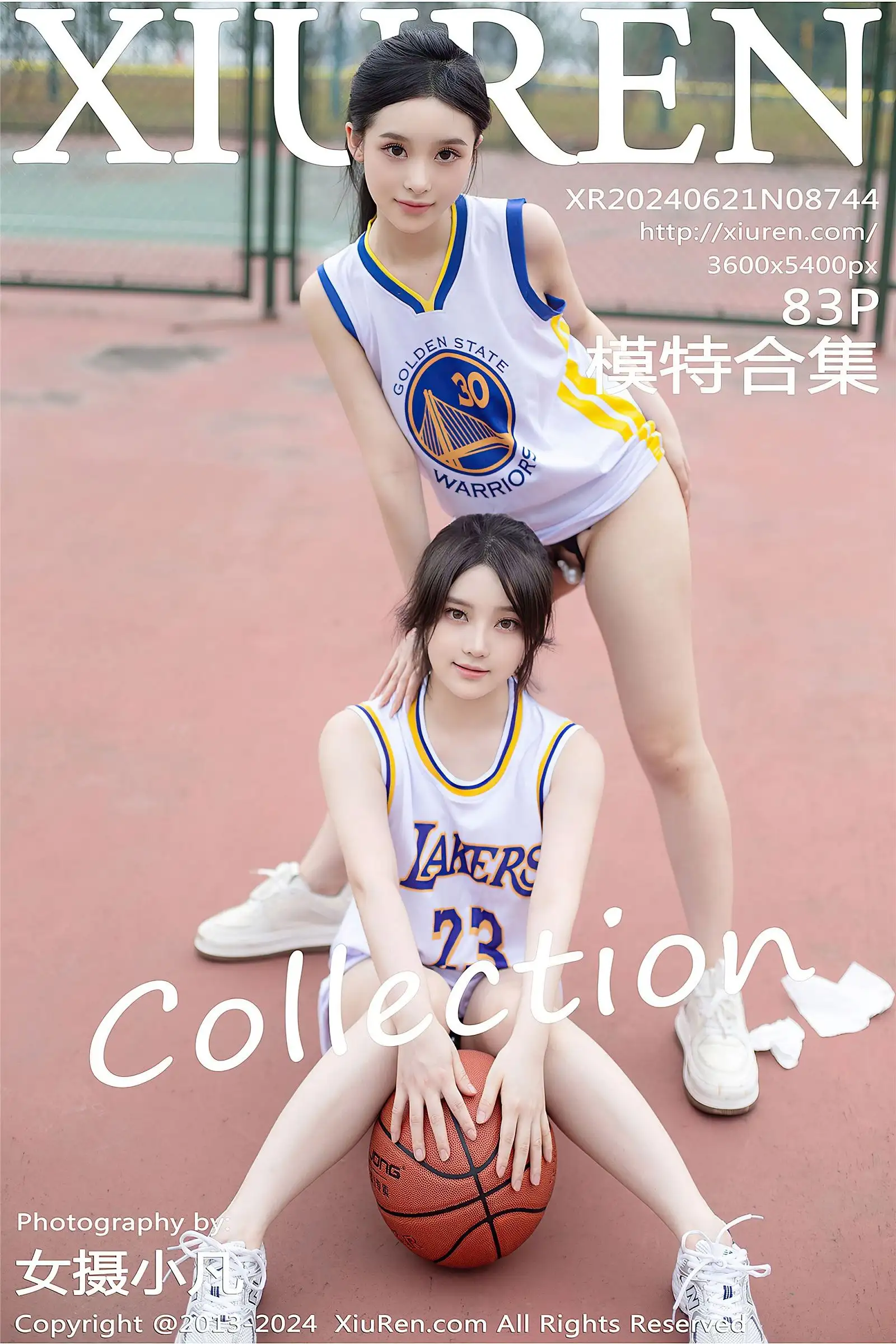 [XIUREN秀人网] 2024.06.21 NO.8744 豆瓣酱