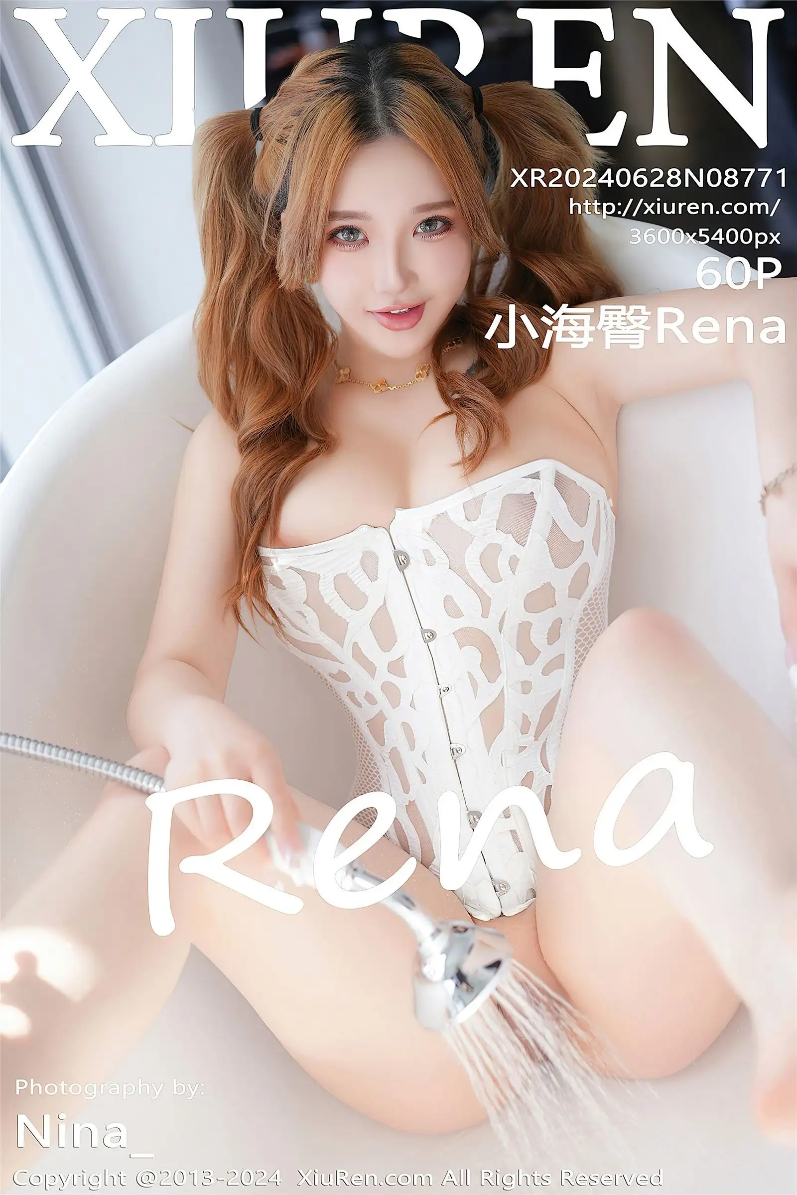 [XIUREN秀人网] 2024.06.28 NO.8771 小海臀Rena
