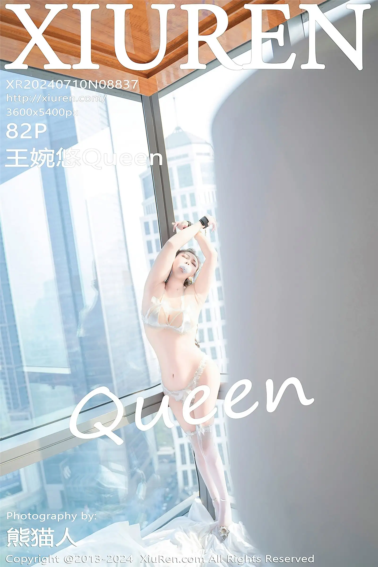 [XIUREN秀人网] 2024.07.10 NO.8837 王婉悠Queen