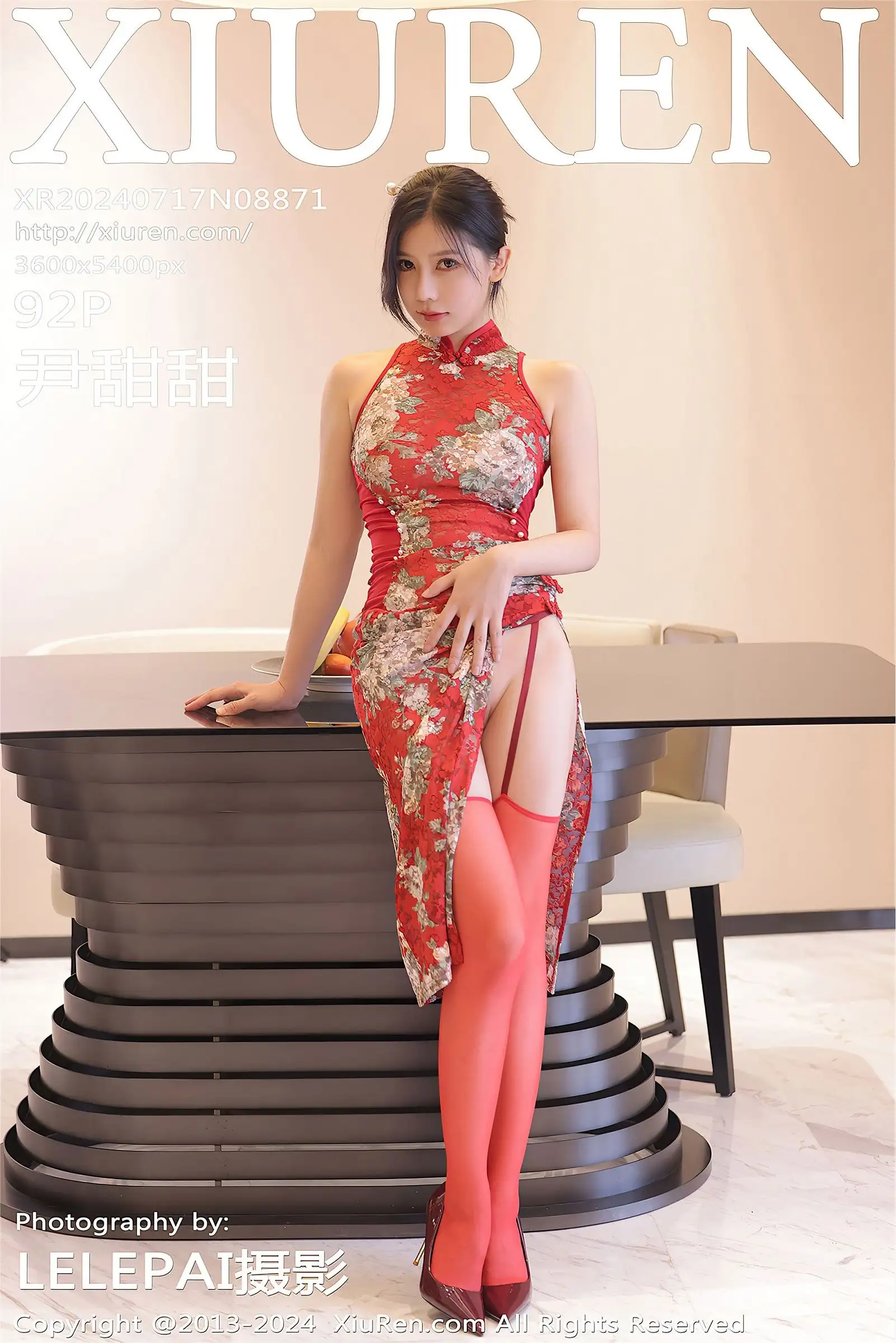 [XIUREN秀人网] 2024.07.17 NO.8871 尹甜甜