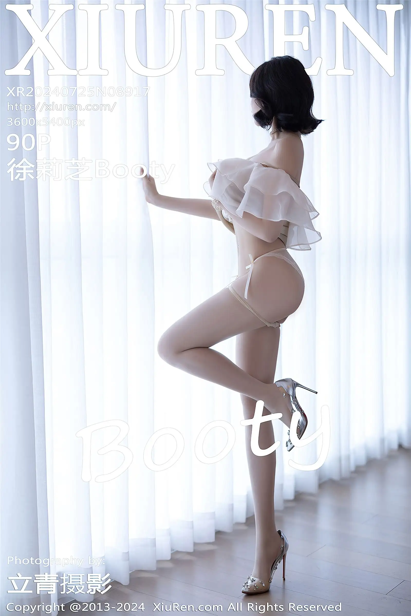 [XIUREN秀人网] 2024.07.25 NO.8917 徐莉芝Booty
