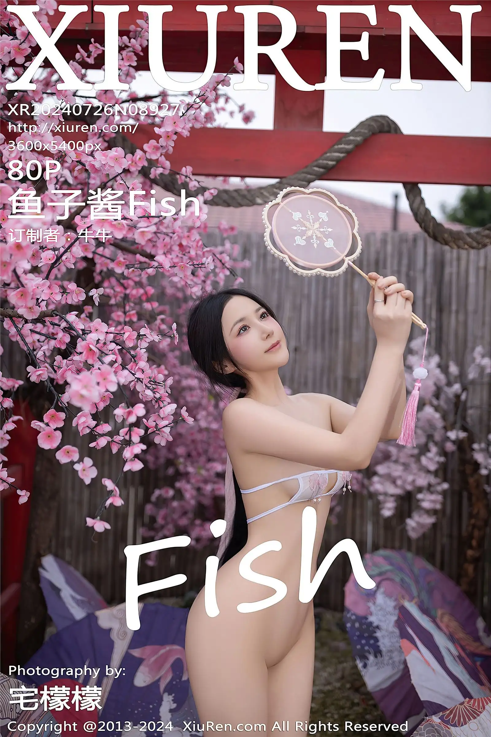 [XIUREN秀人网] 2024.07.26 NO.8927 鱼子酱Fish