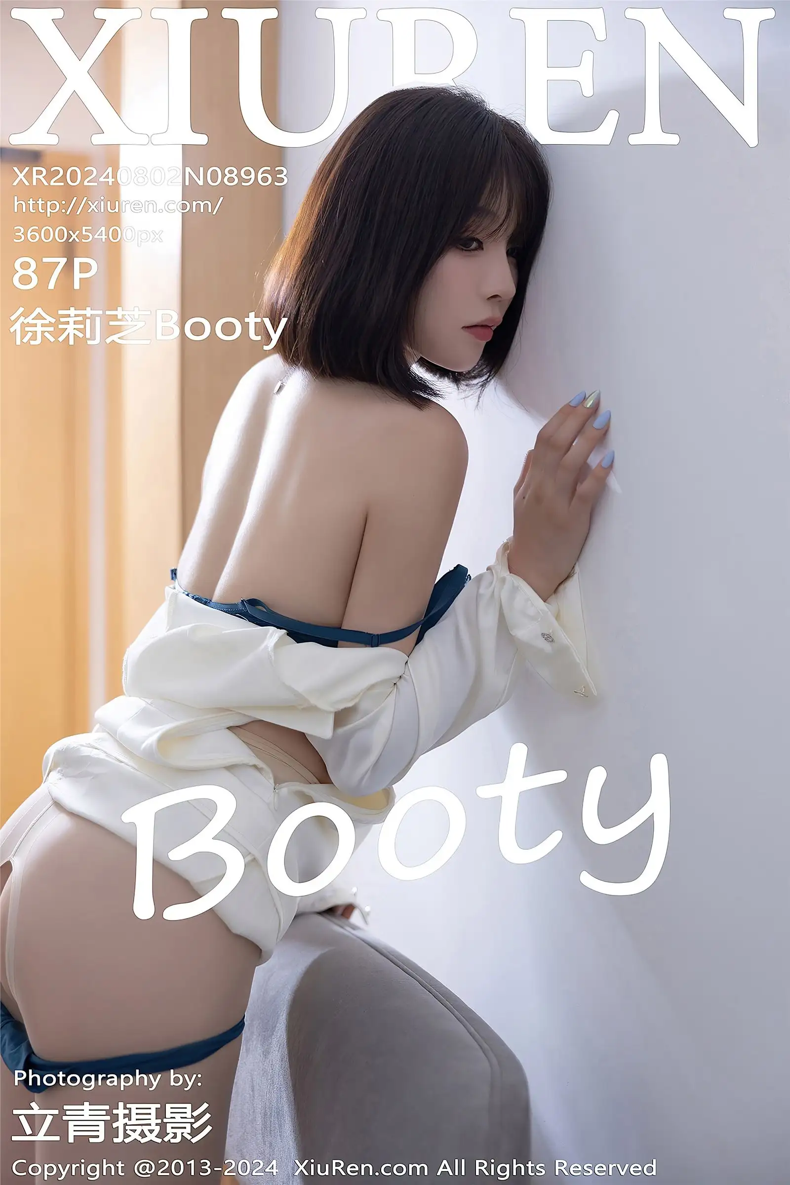 [XIUREN秀人网] 2024.08.02 NO.8963 徐莉芝Booty