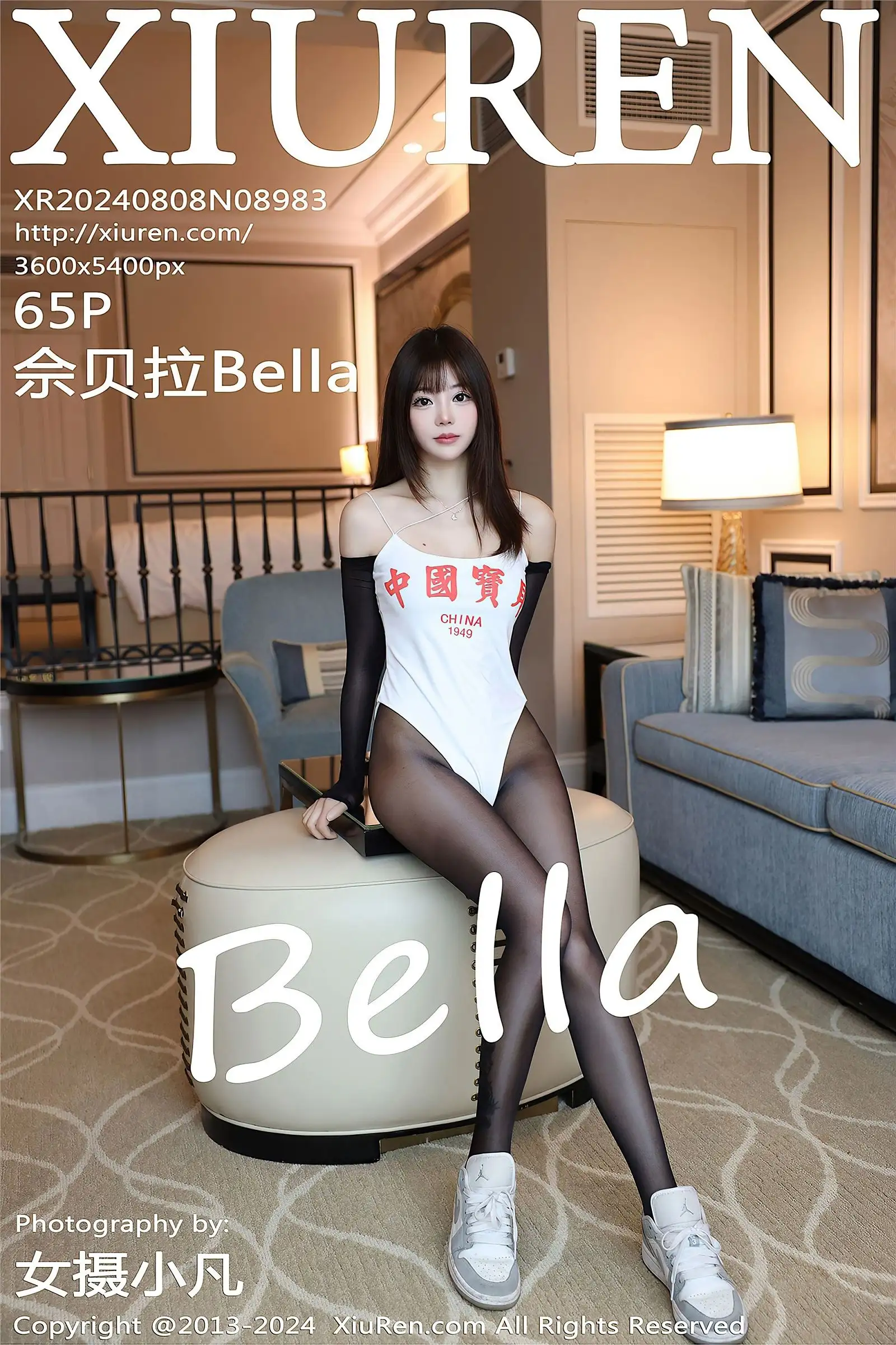 [XIUREN秀人网] 2024.08.08 NO.8983 佘贝拉Bella