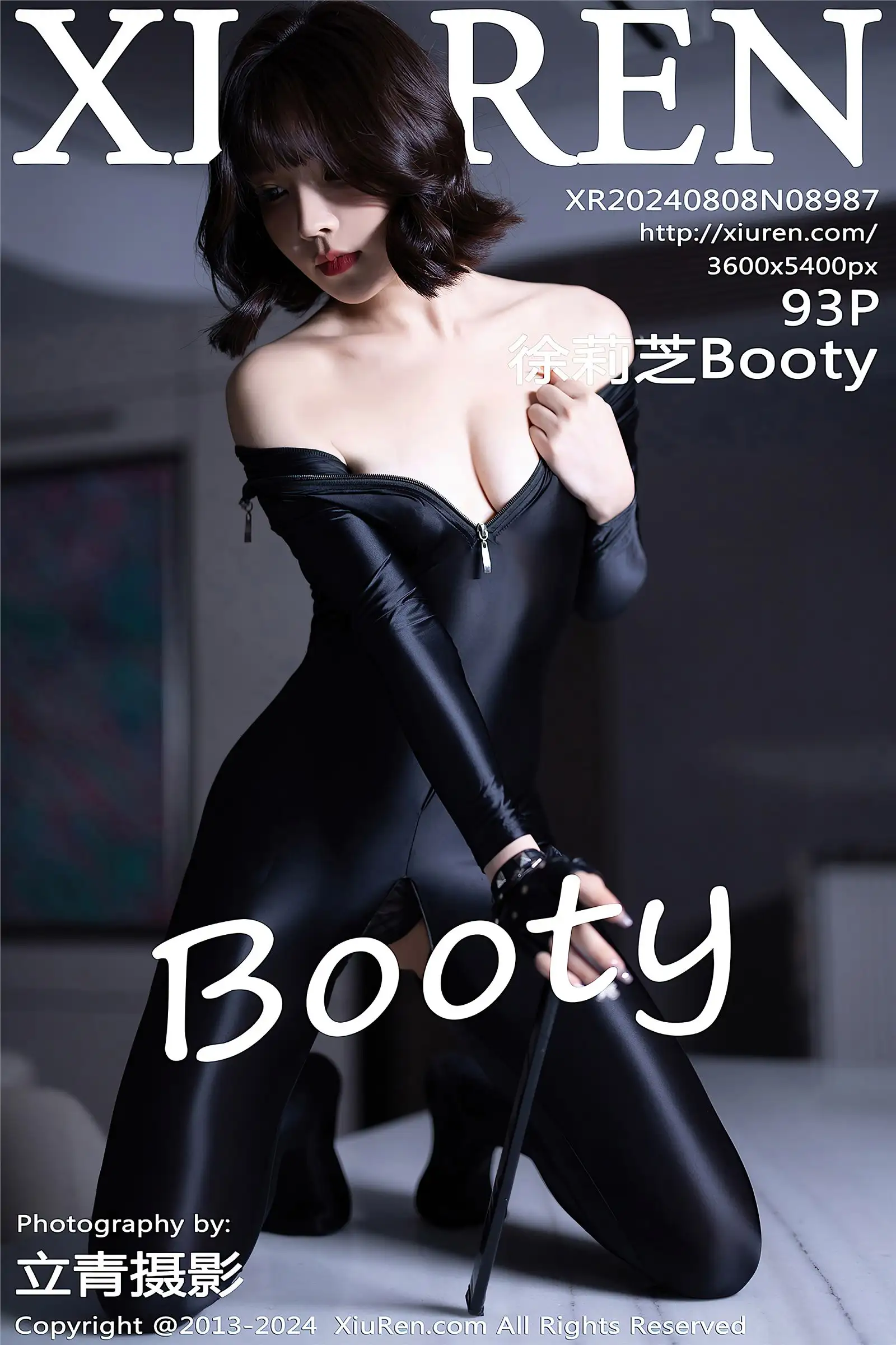 [XIUREN秀人网] 2024.08.08 NO.8987 徐莉芝Booty