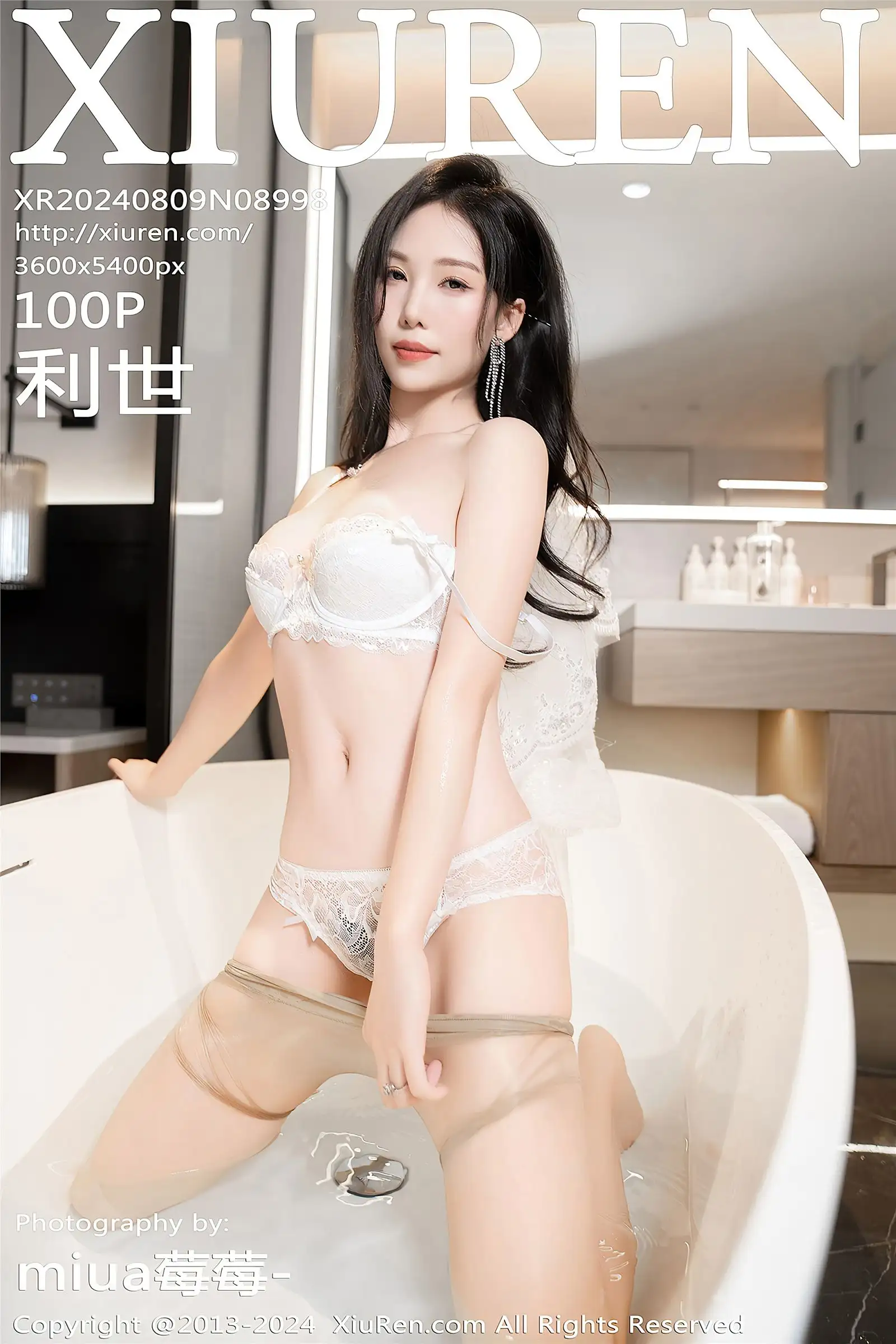 [XIUREN秀人网] 2024.08.09 NO.8998 利世