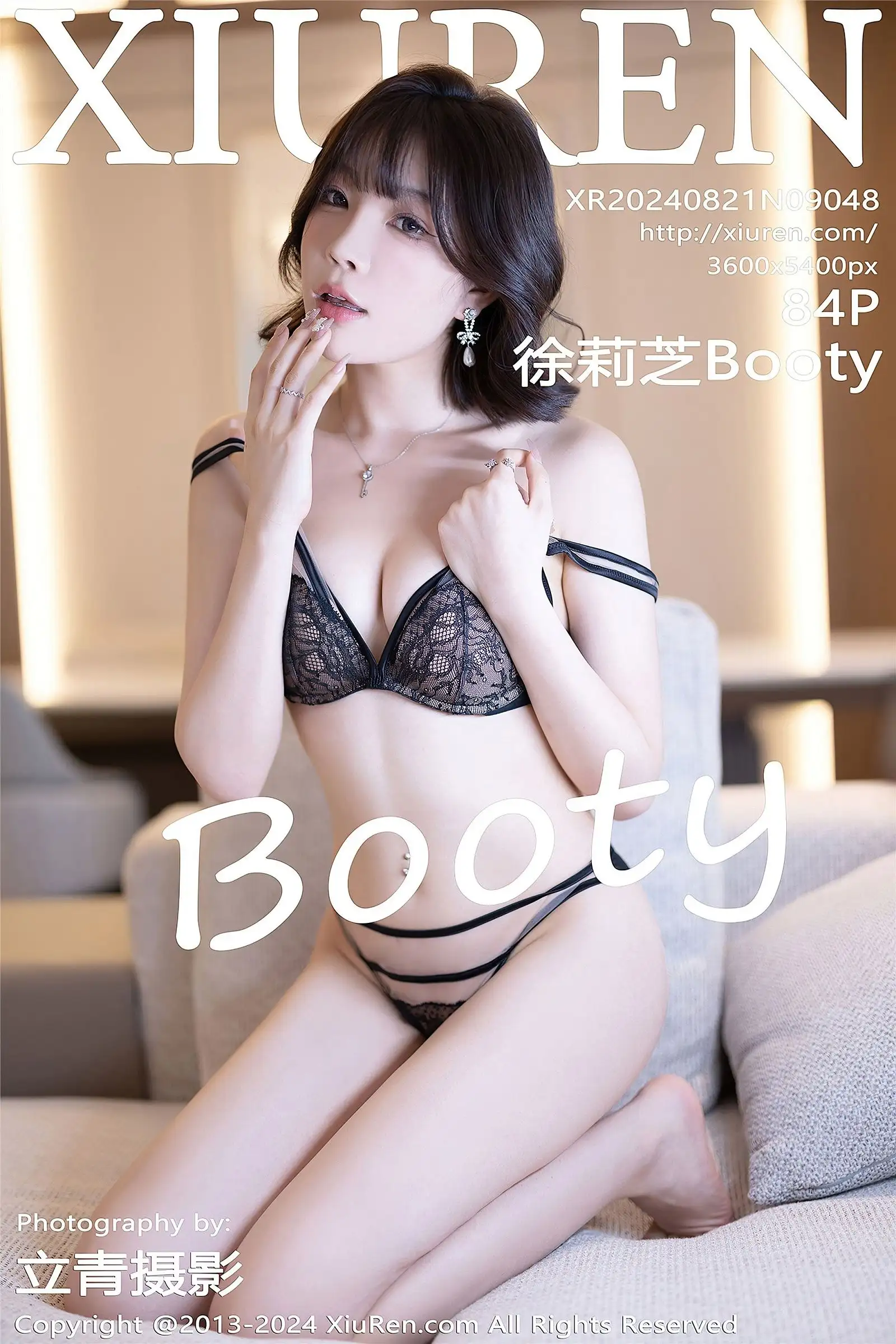 [XIUREN秀人网] 2024.08.21 NO.9048 徐莉芝Booty