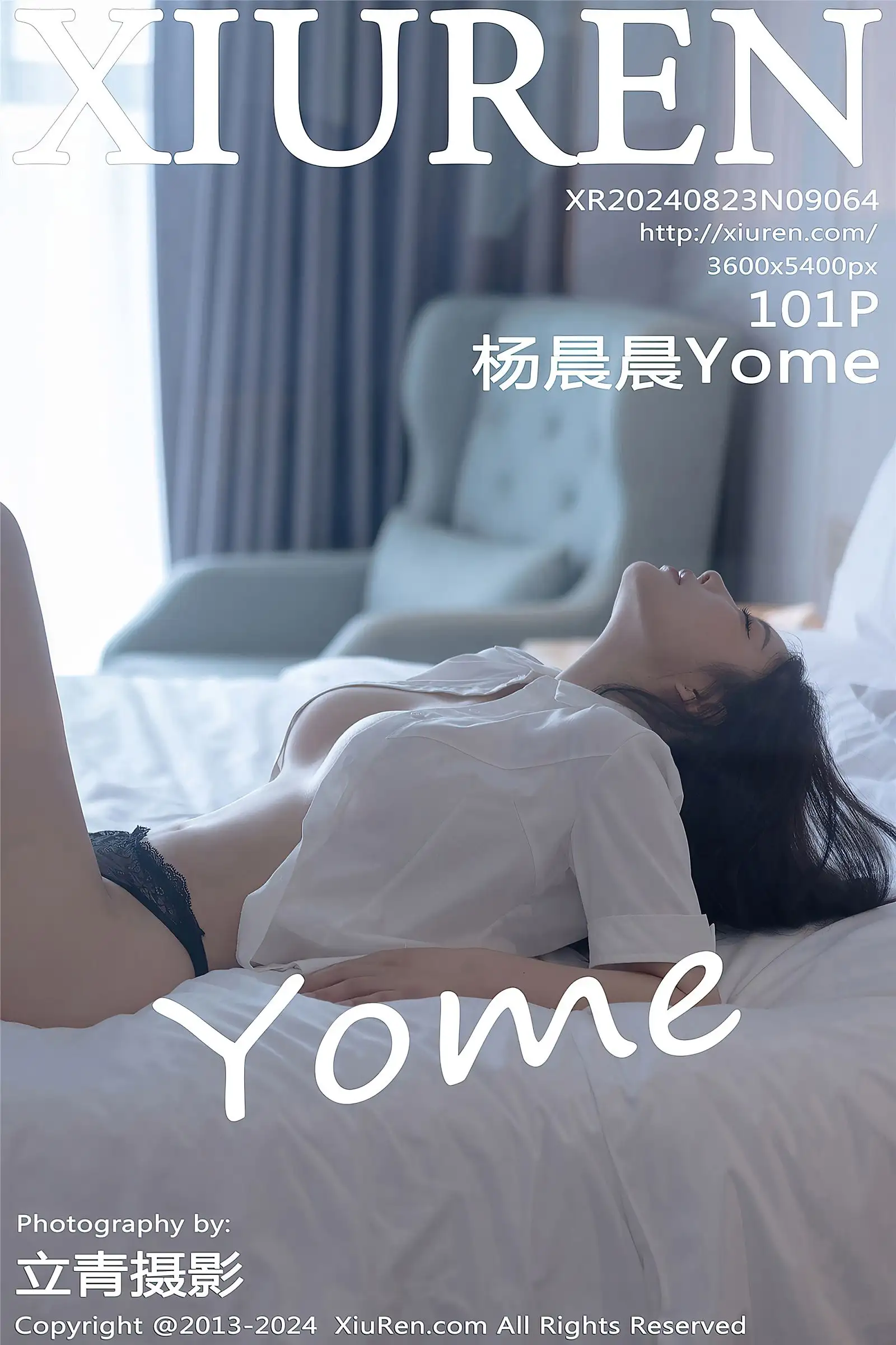 [XIUREN秀人网] 2024.08.23 NO.9064 杨晨晨Yome