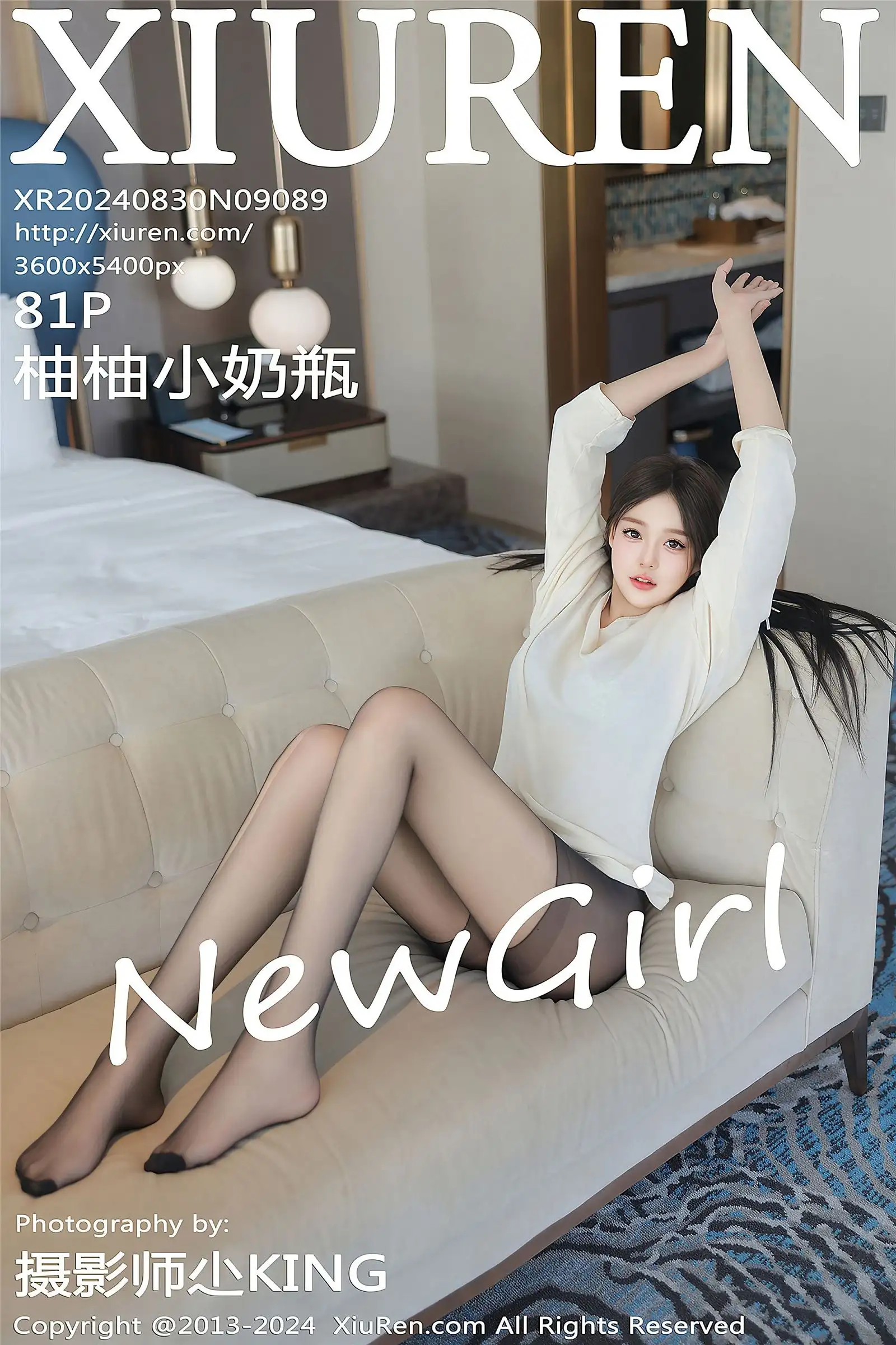 [XIUREN秀人网] 2024.08.30 NO.9089 柚柚小奶瓶