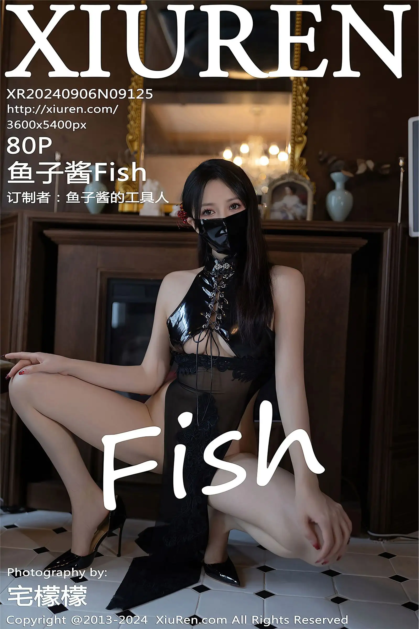 [XIUREN秀人网] 2024.09.06 NO.9125 鱼子酱Fish