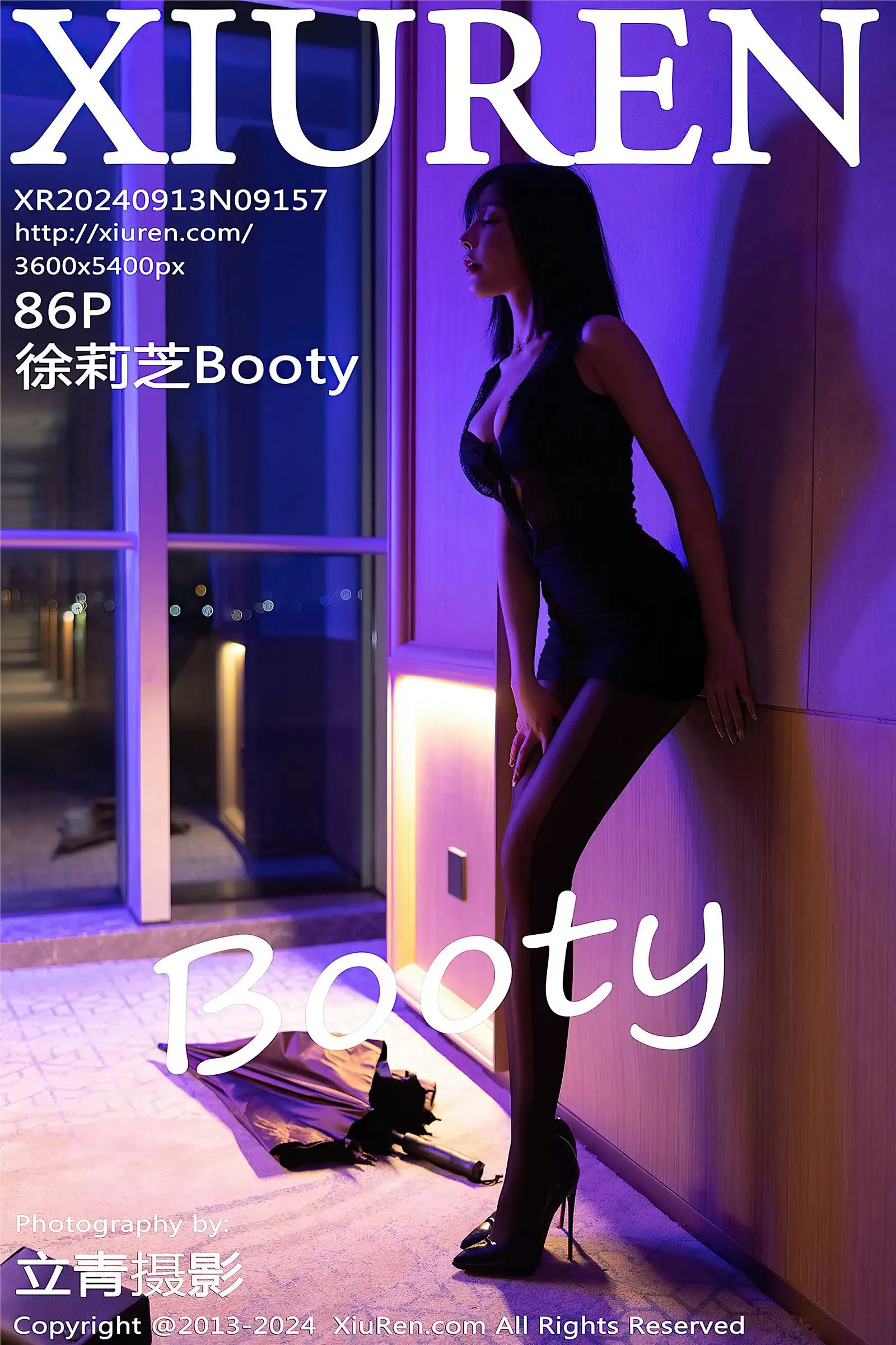 [XIUREN秀人网] 2024.09.13 NO.9157 徐莉芝Booty