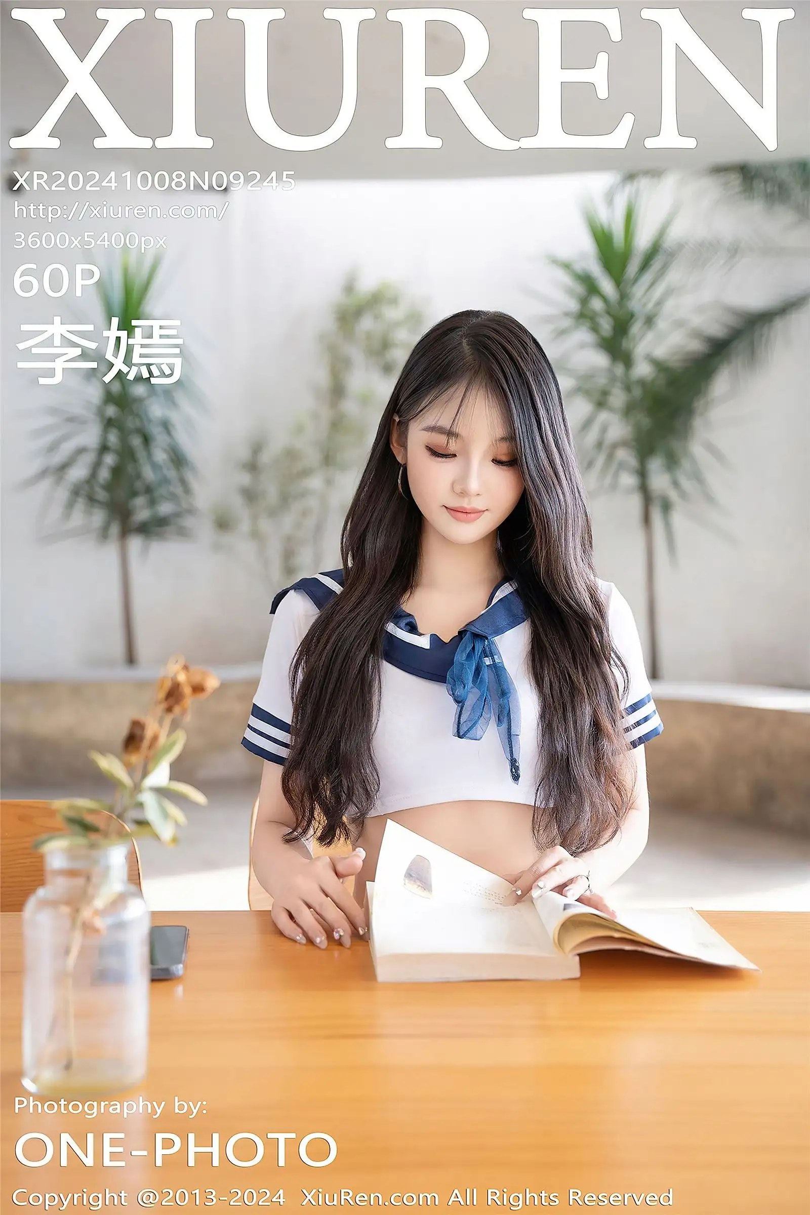 [XIUREN秀人网] 2024.10.08 NO.9245 李嫣