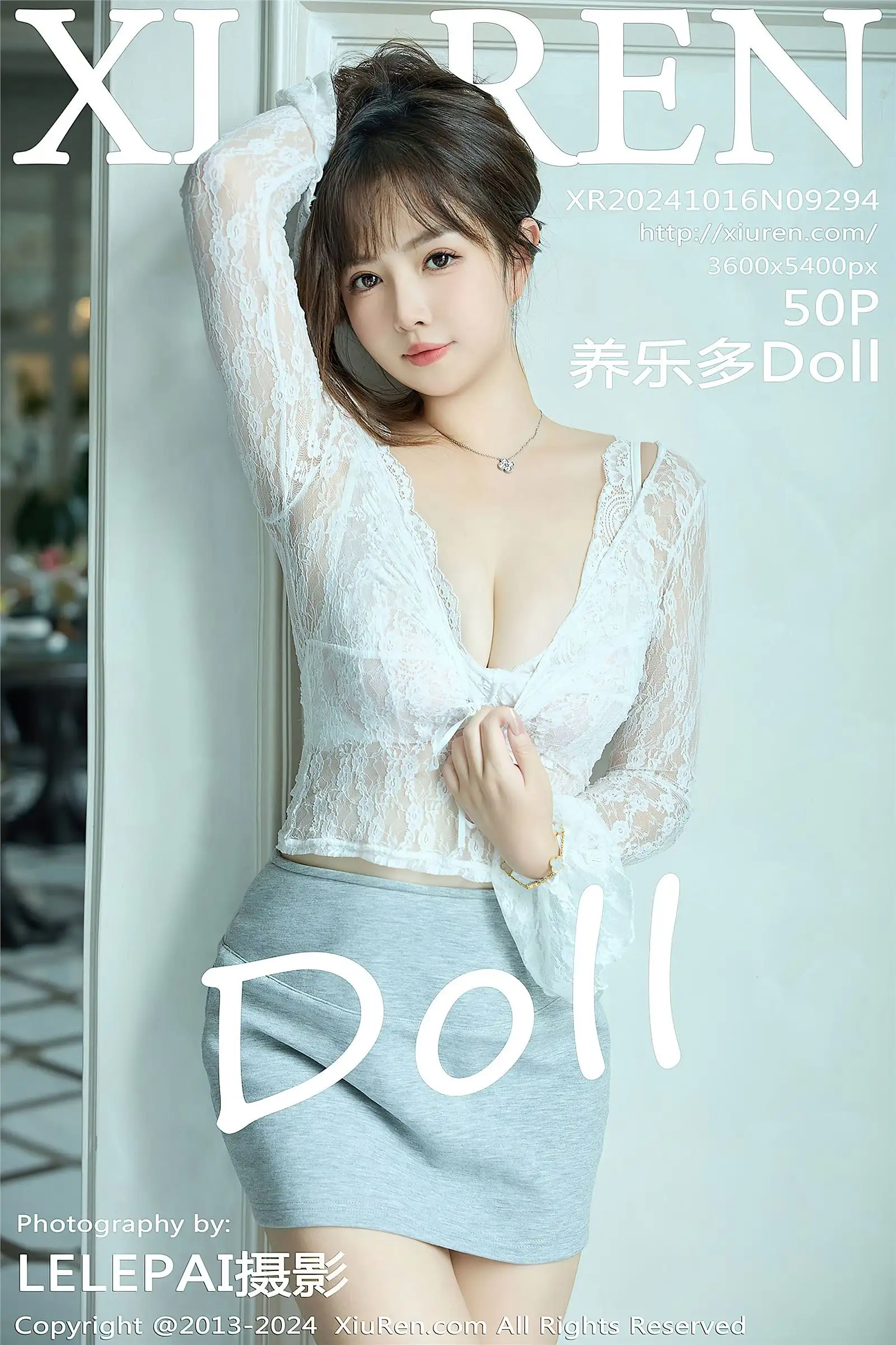 [XIUREN秀人网] 2024.10.16 NO.9294 养乐多Doll